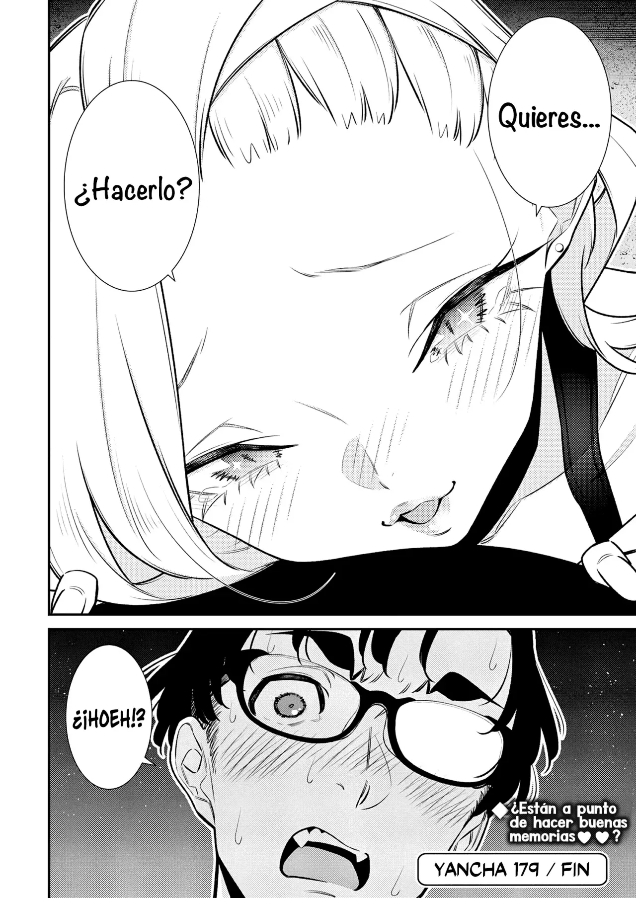 Yancha Gal no Anjou-san Capitulo 179: El sueño de Anjou-san no se hará realidad página 16