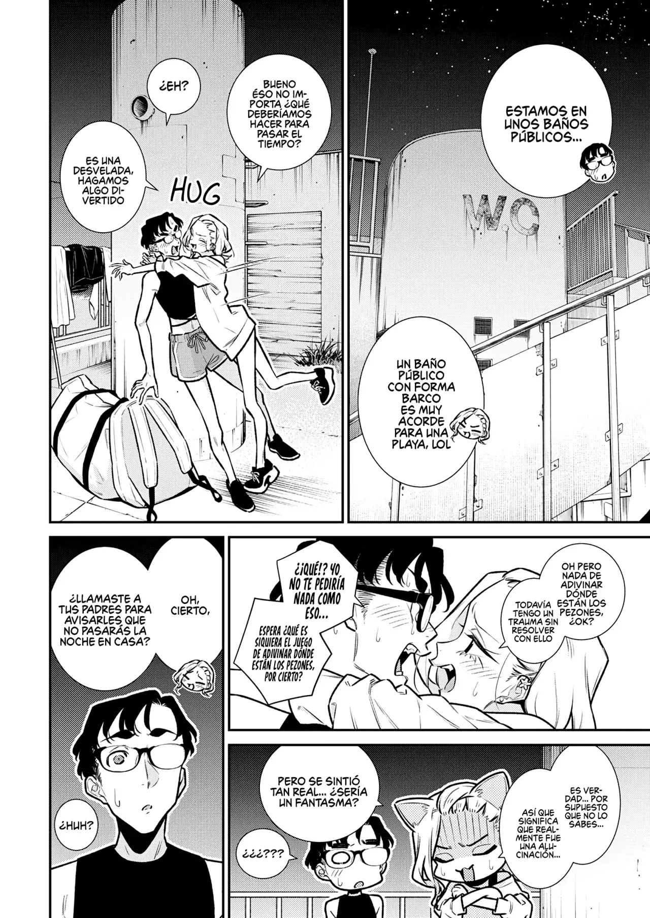 Yancha Gal no Anjou-san Capitulo 179: El sueño de Anjou-san no se hará realidad página 2