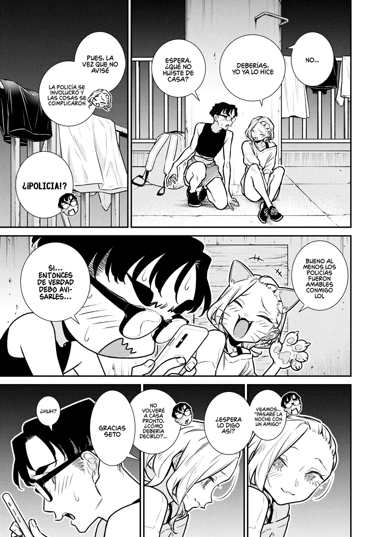 Yancha Gal no Anjou-san Capitulo 179: El sueño de Anjou-san no se hará realidad página 3