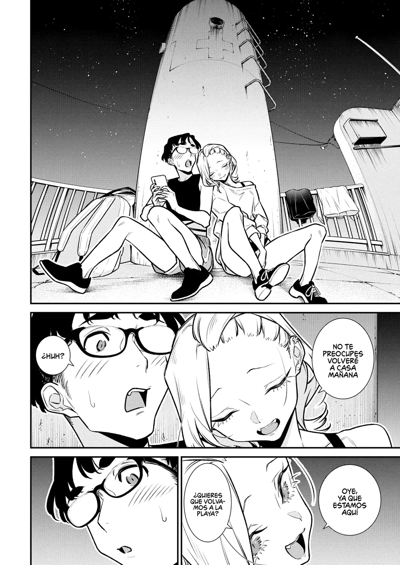Yancha Gal no Anjou-san Capitulo 179: El sueño de Anjou-san no se hará realidad página 4