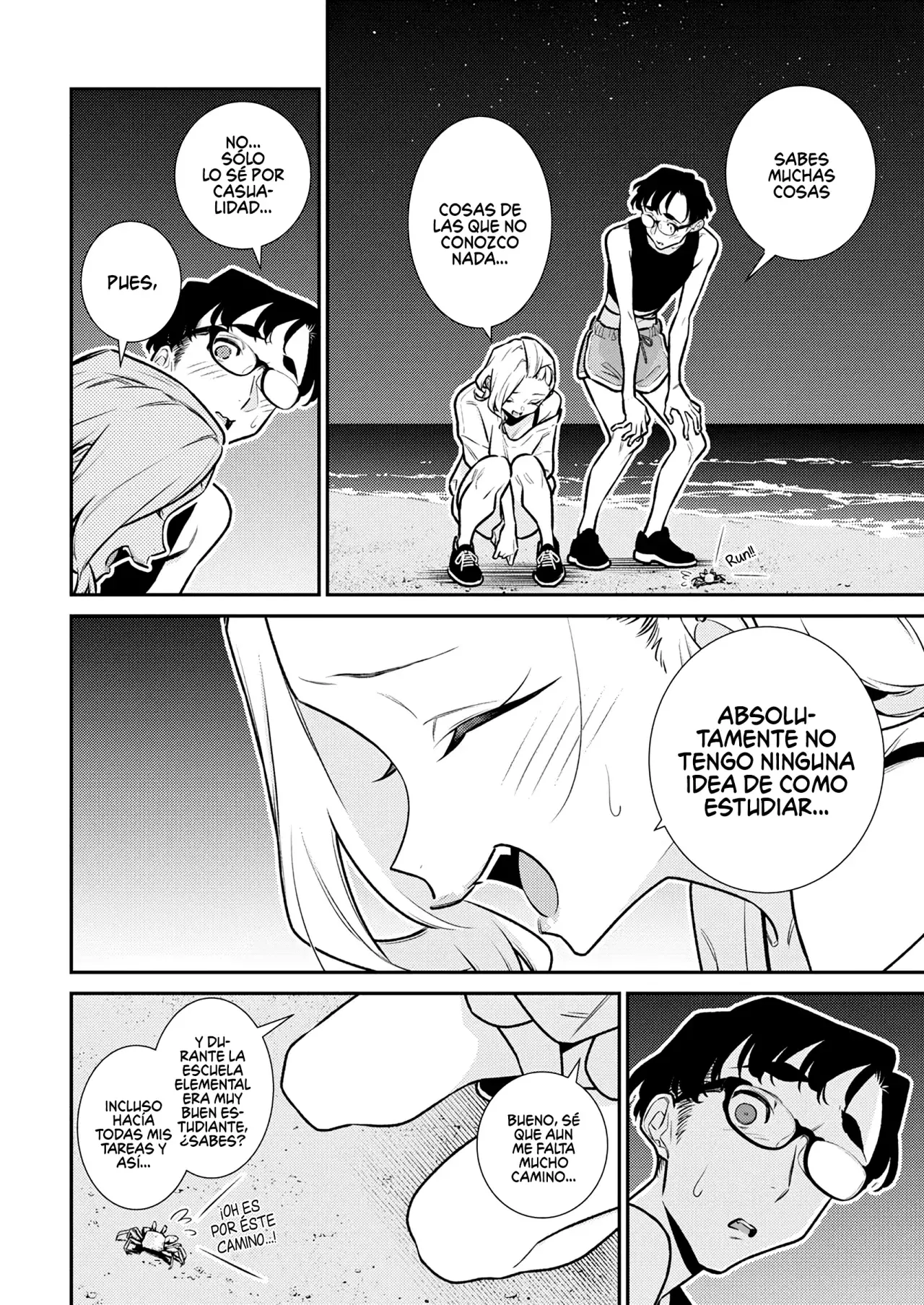 Yancha Gal no Anjou-san Capitulo 179: El sueño de Anjou-san no se hará realidad página 6