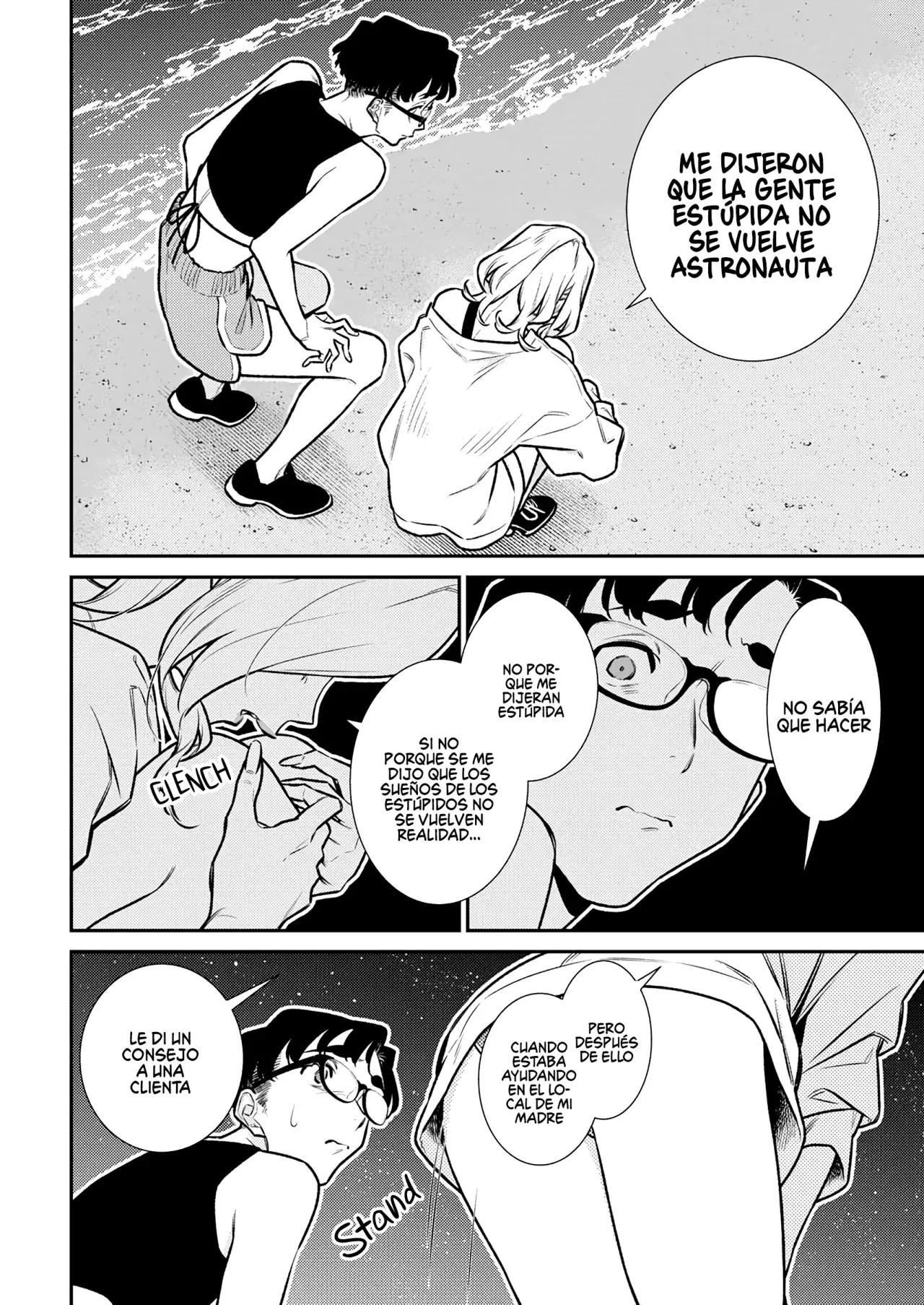 Yancha Gal no Anjou-san Capitulo 179: El sueño de Anjou-san no se hará realidad página 8