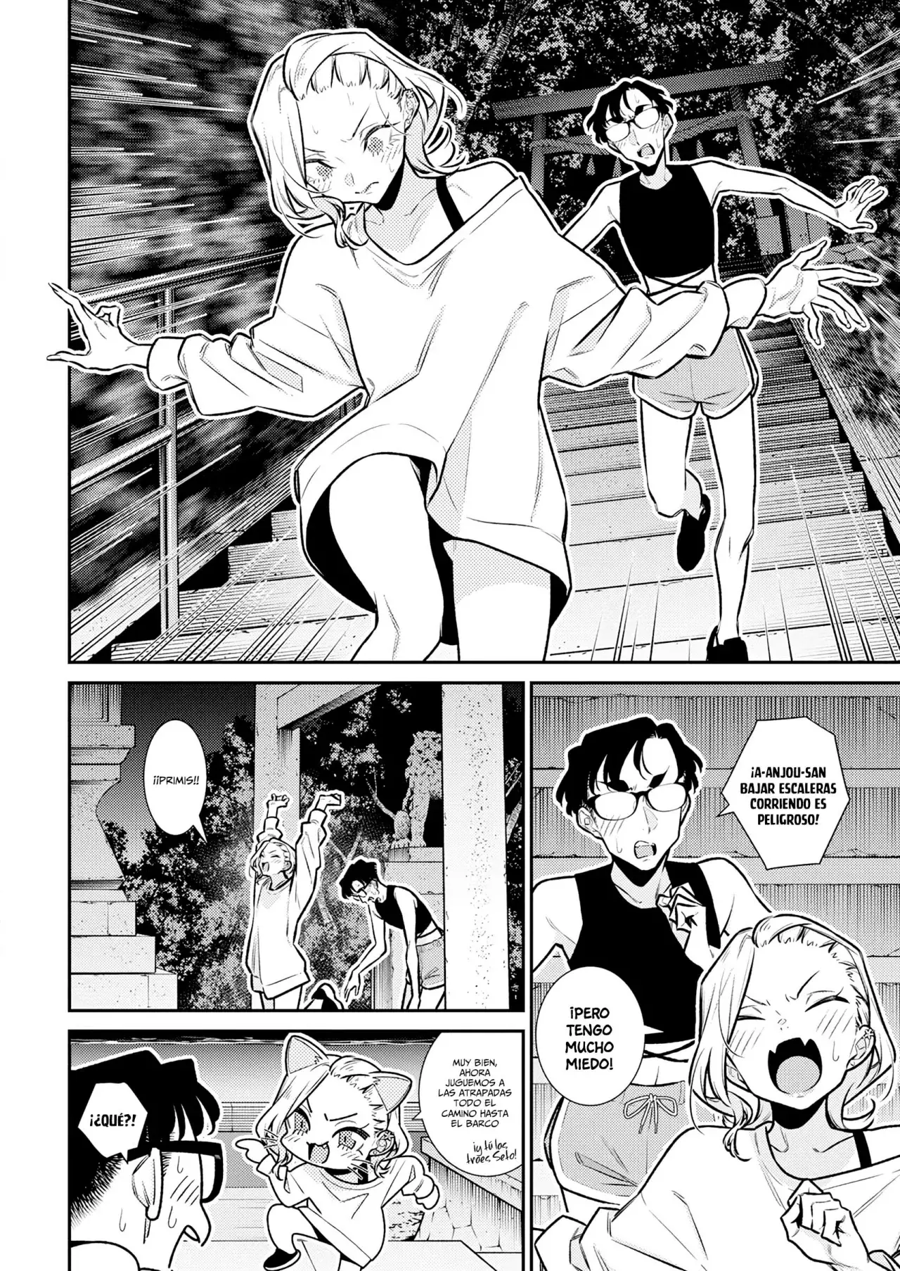 Yancha Gal no Anjou-san Capitulo 180: Anjou-san quiere pedir algo página 10