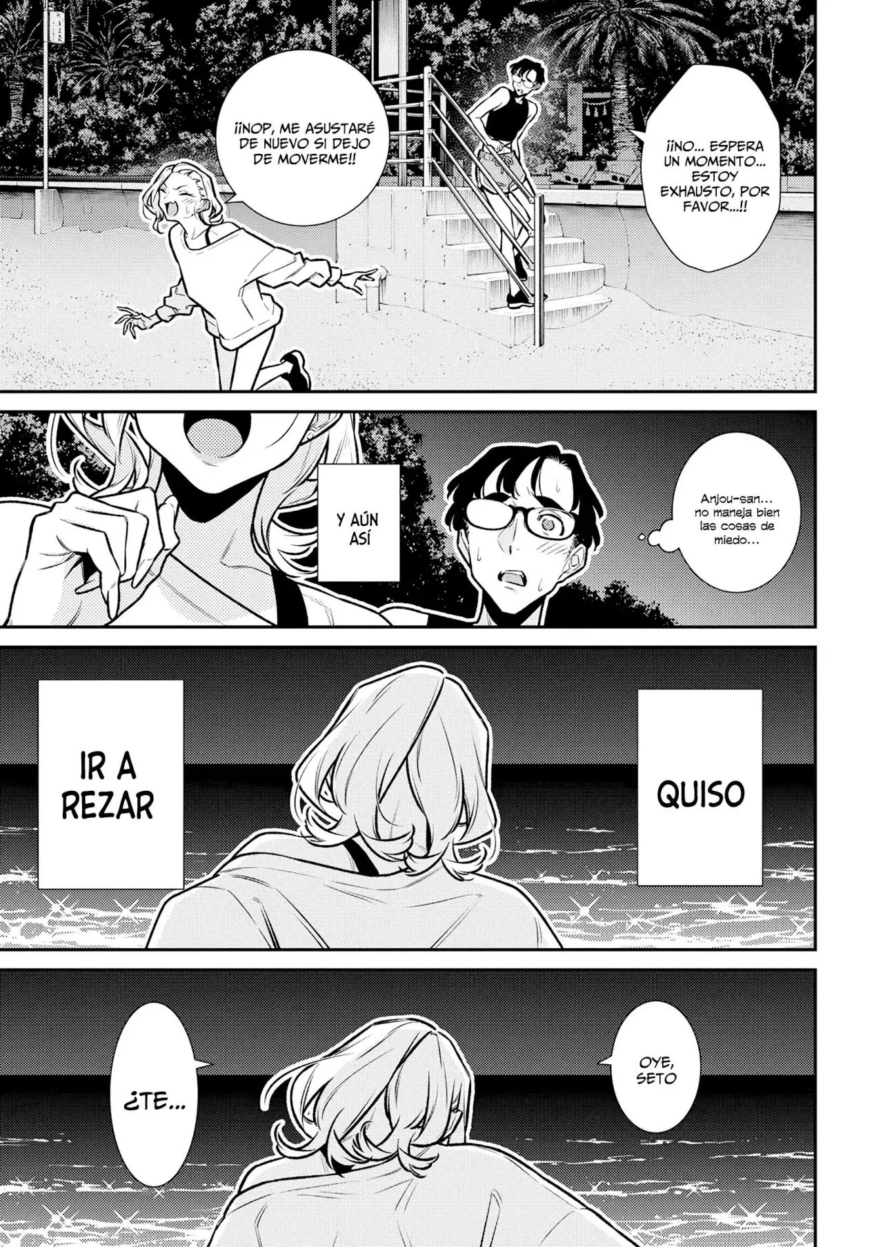 Yancha Gal no Anjou-san Capitulo 180: Anjou-san quiere pedir algo página 11