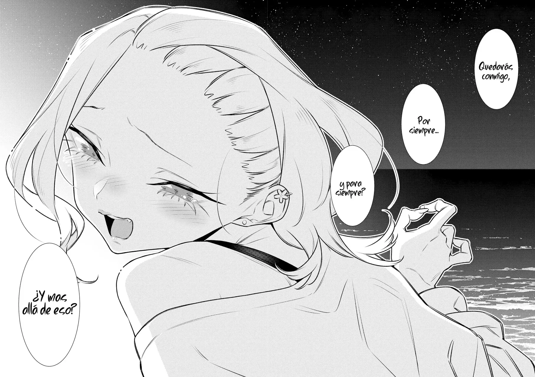 Yancha Gal no Anjou-san Capitulo 180: Anjou-san quiere pedir algo página 12
