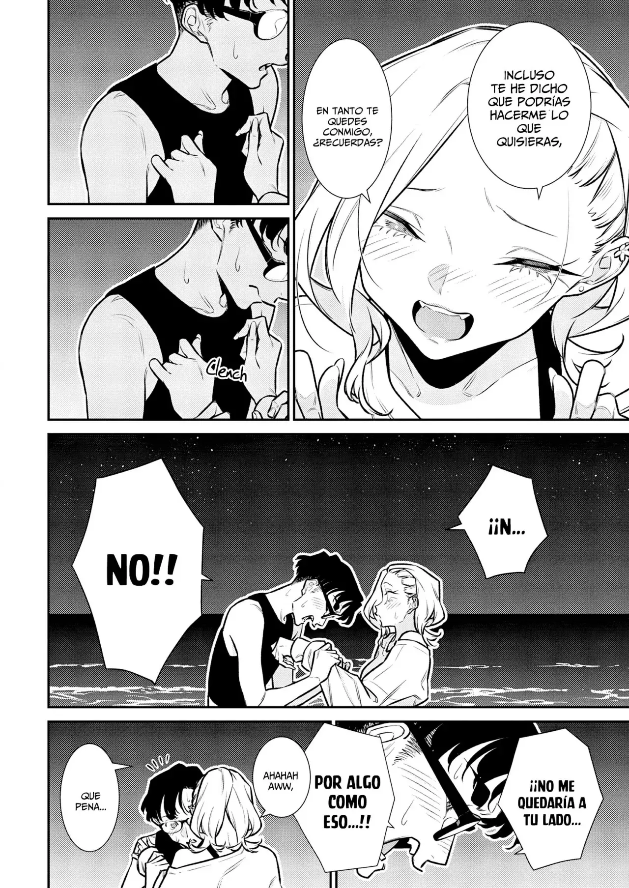Yancha Gal no Anjou-san Capitulo 180: Anjou-san quiere pedir algo página 2
