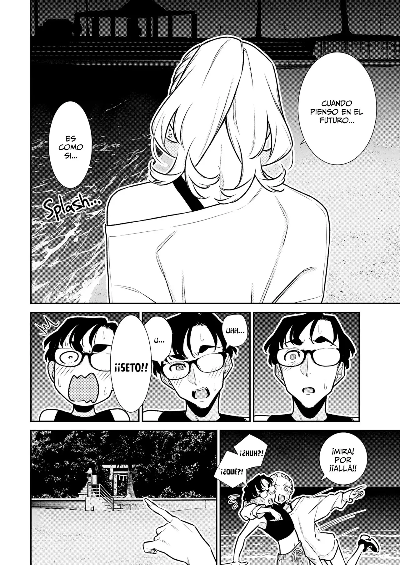 Yancha Gal no Anjou-san Capitulo 180: Anjou-san quiere pedir algo página 4