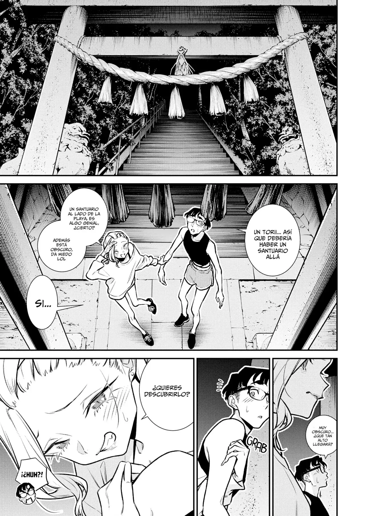 Yancha Gal no Anjou-san Capitulo 180: Anjou-san quiere pedir algo página 5
