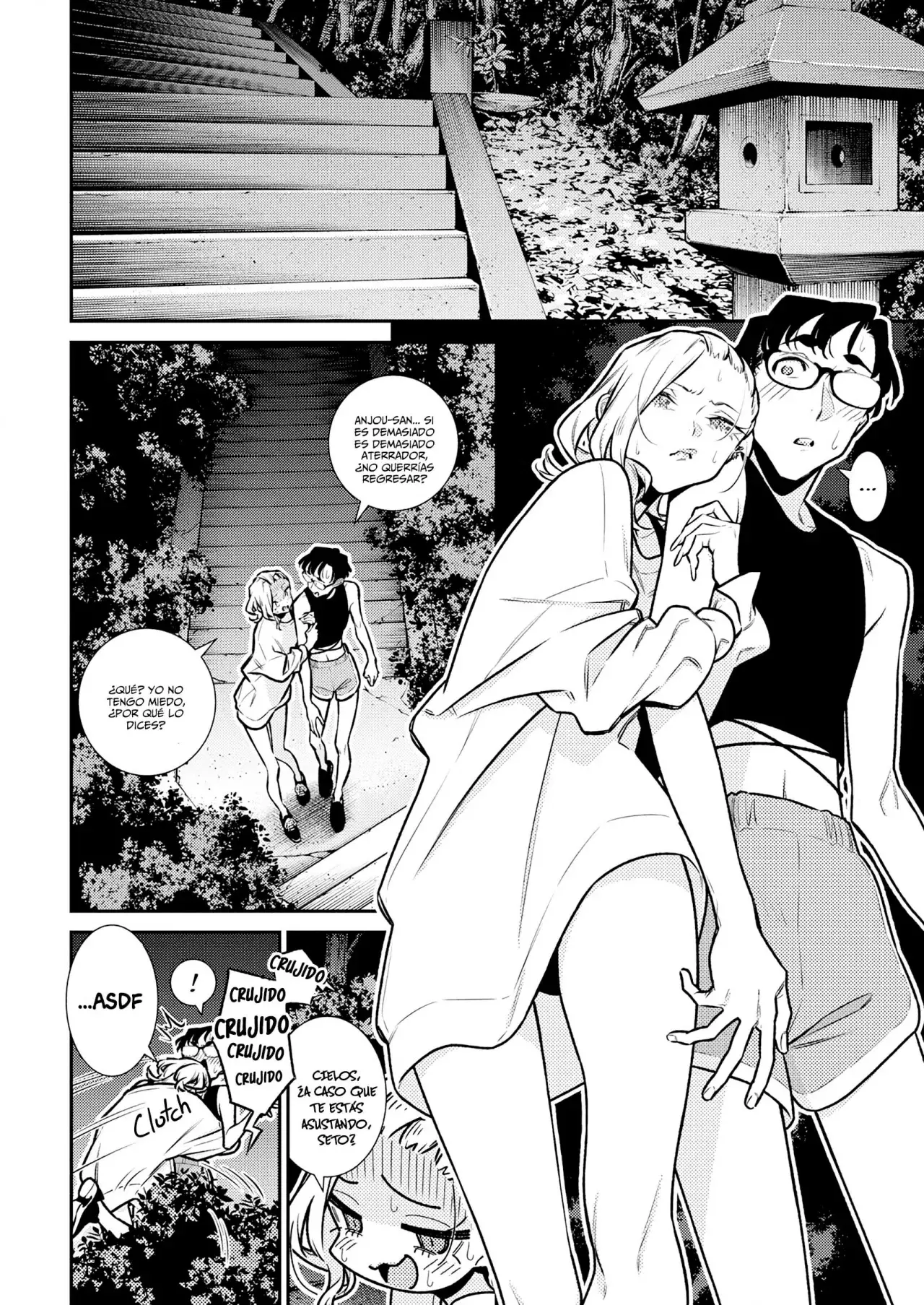 Yancha Gal no Anjou-san Capitulo 180: Anjou-san quiere pedir algo página 6