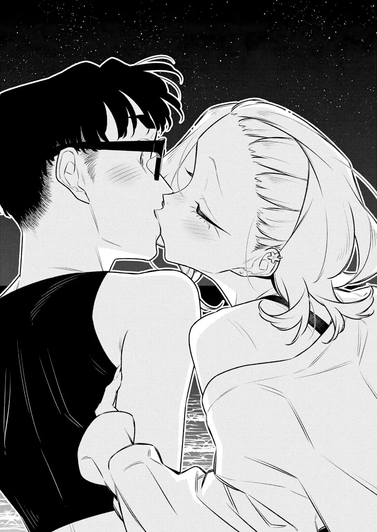Yancha Gal no Anjou-san Capitulo 181: Anjou-san le gustan los besos página 3