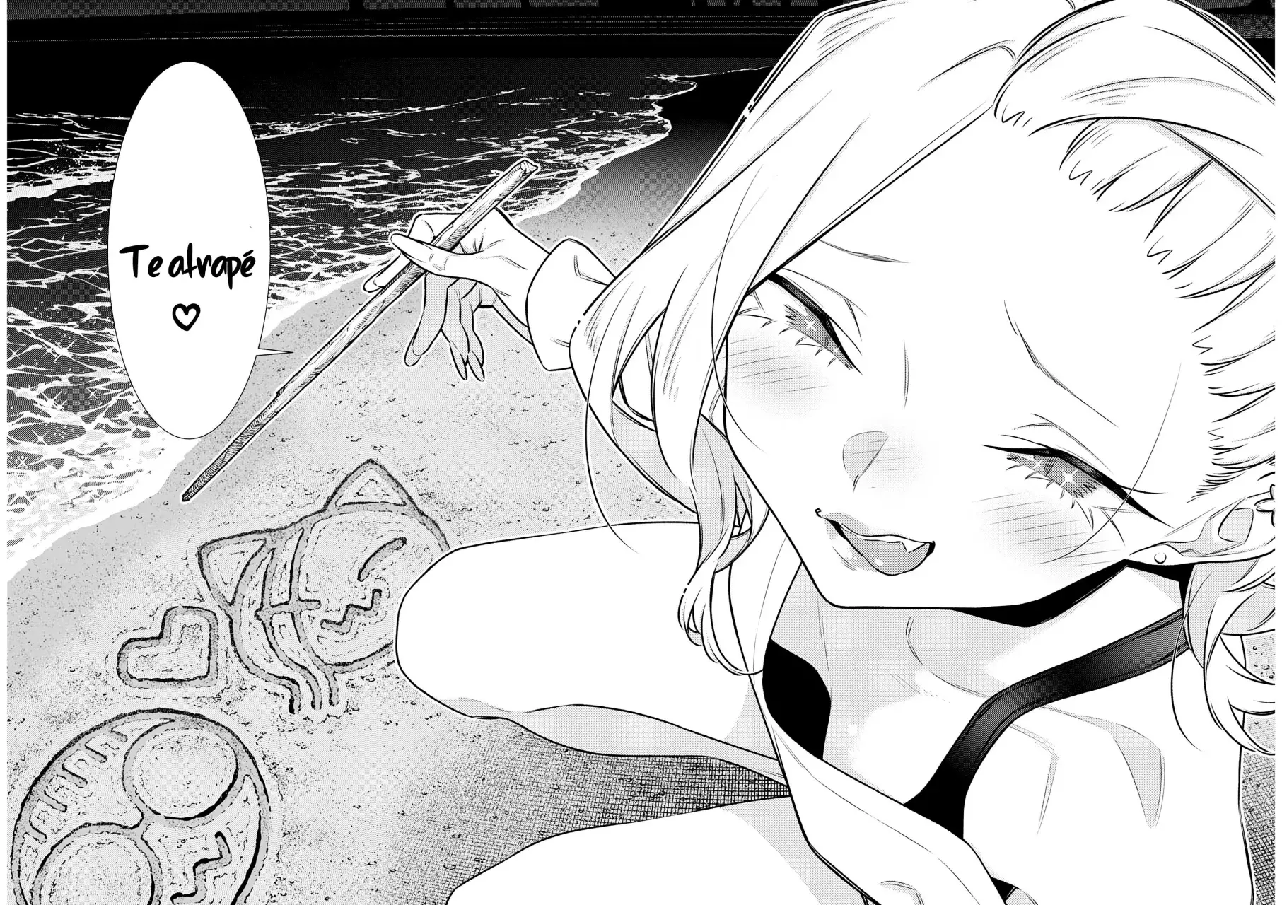 Yancha Gal no Anjou-san Capitulo 181: Anjou-san le gustan los besos página 4