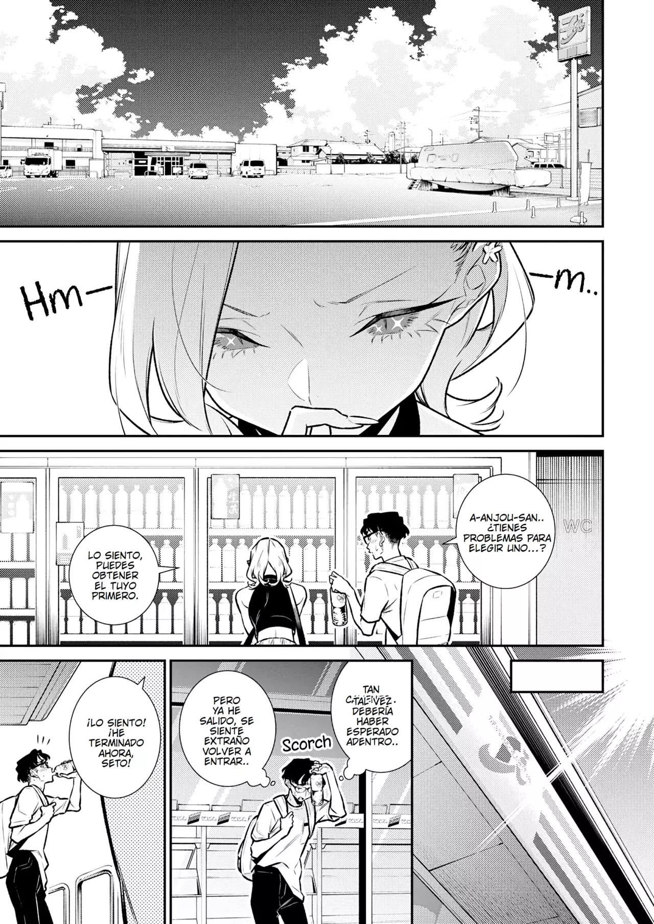 Yancha Gal no Anjou-san Capitulo 182: Anjou-san dibuja su sueño página 13