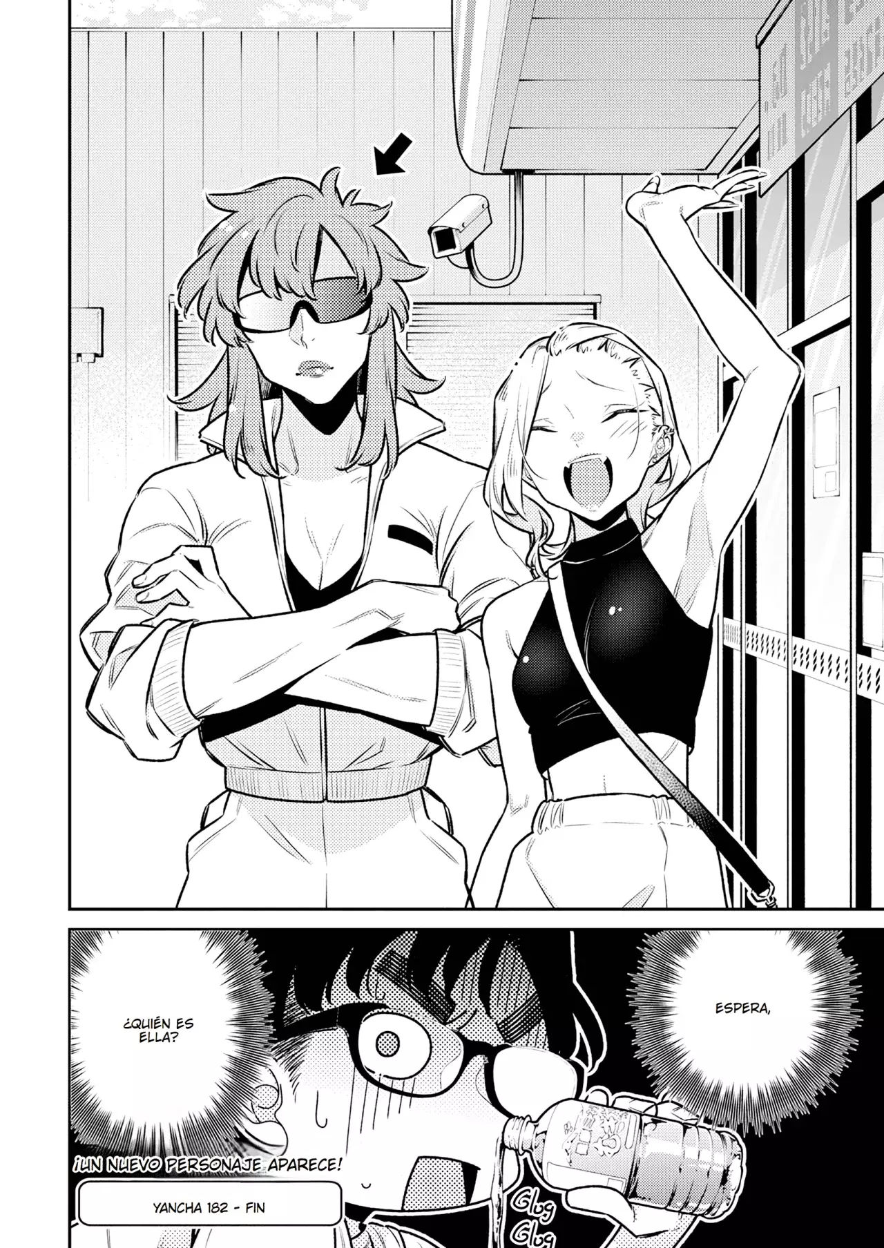 Yancha Gal no Anjou-san Capitulo 182: Anjou-san dibuja su sueño página 14