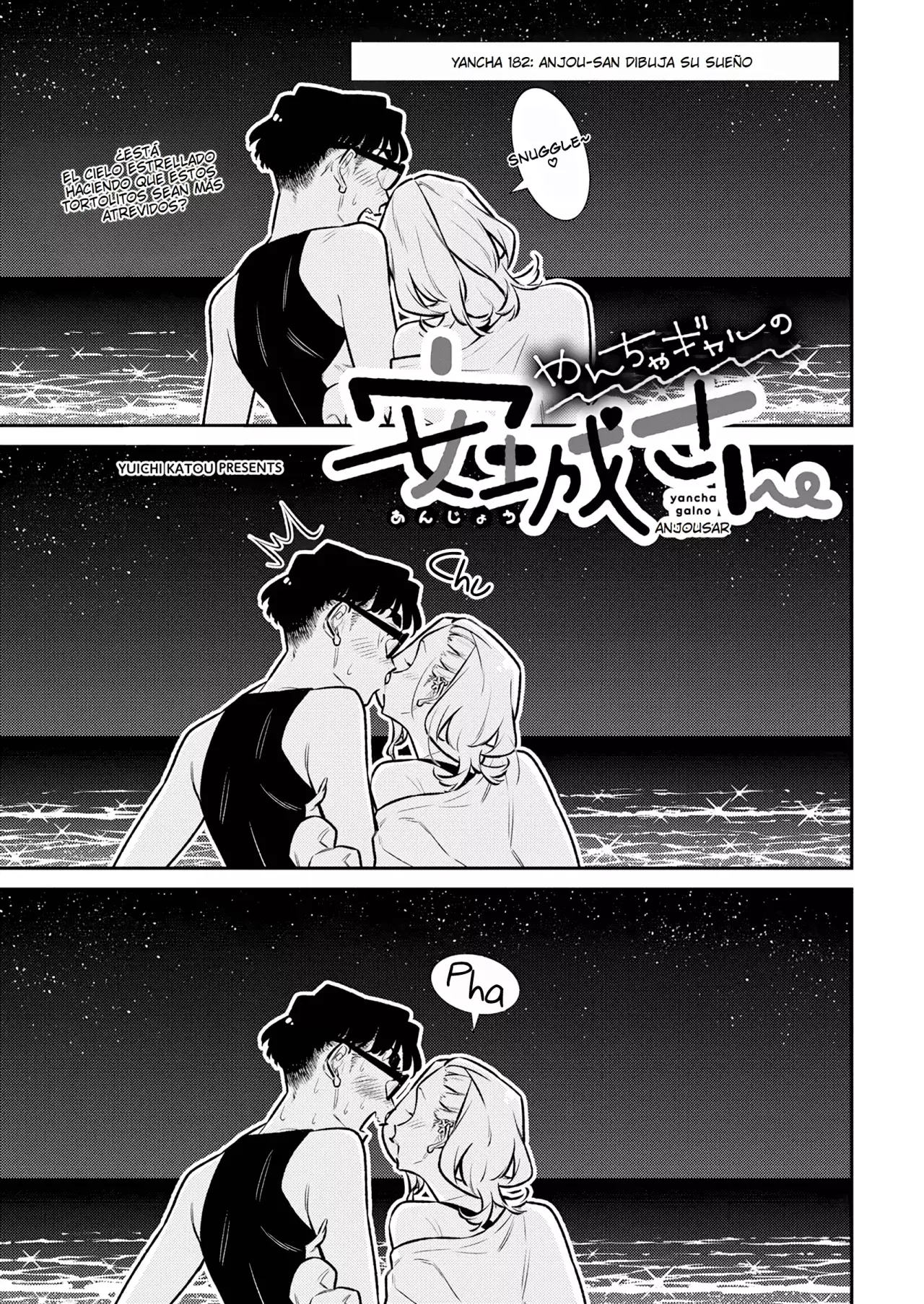 Yancha Gal no Anjou-san Capitulo 182: Anjou-san dibuja su sueño página 3