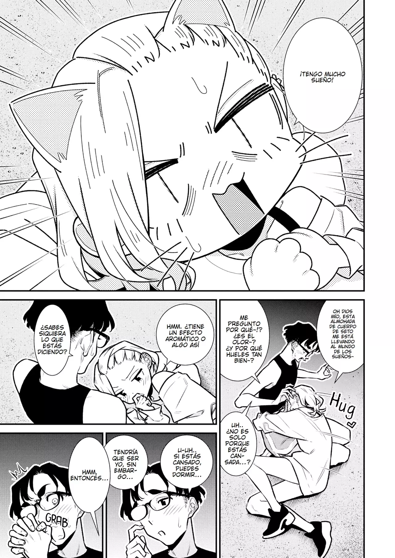Yancha Gal no Anjou-san Capitulo 182: Anjou-san dibuja su sueño página 5