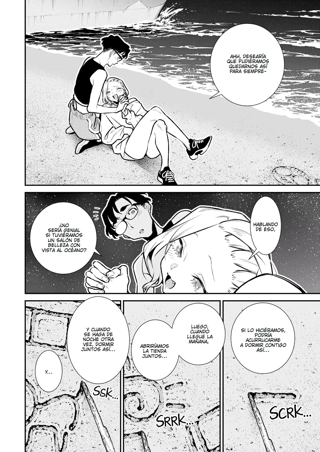 Yancha Gal no Anjou-san Capitulo 182: Anjou-san dibuja su sueño página 8
