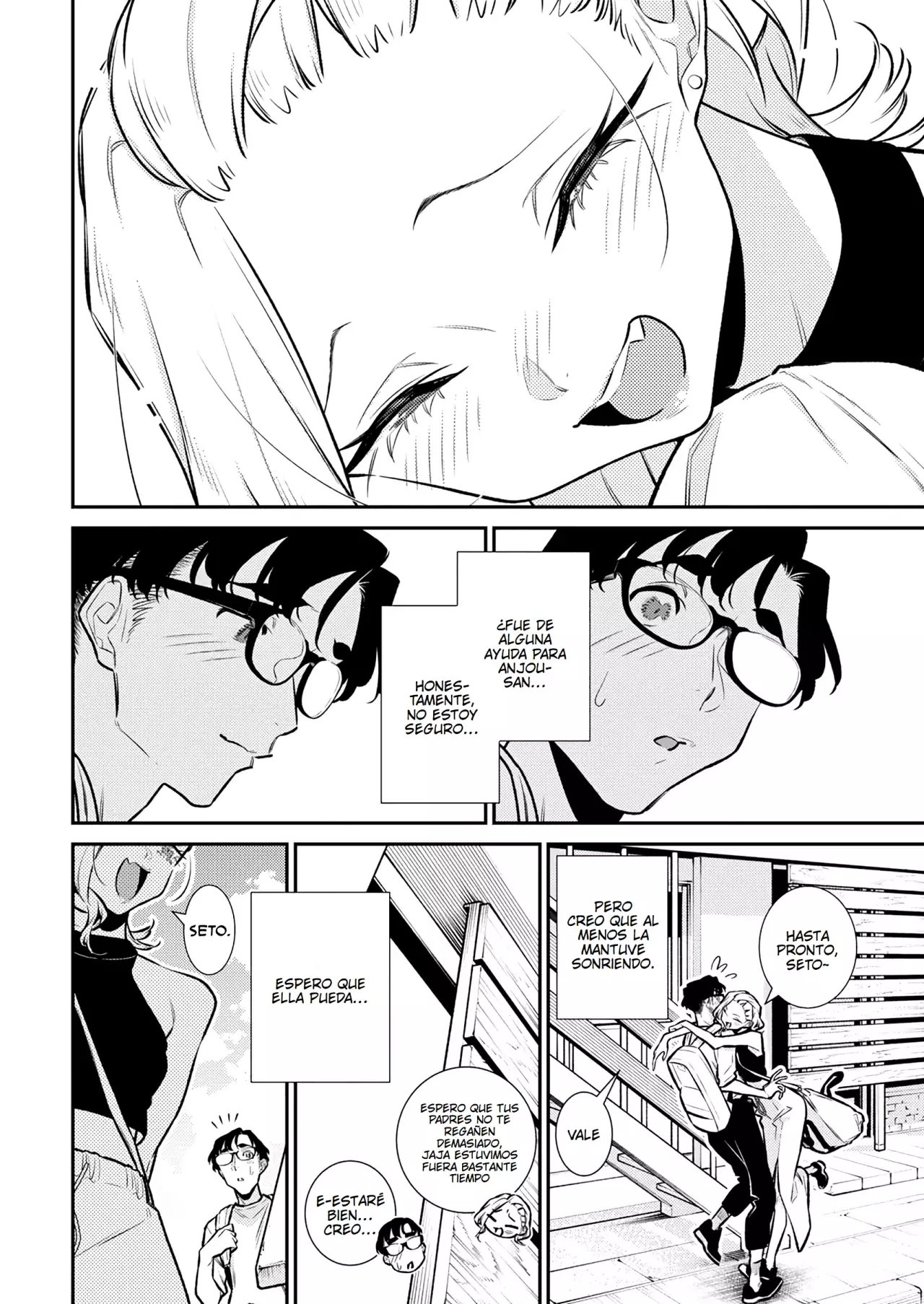 Yancha Gal no Anjou-san Capitulo 183: ¡Anjou-san Sabe Mucho Sobre Productos De Belleza! página 14