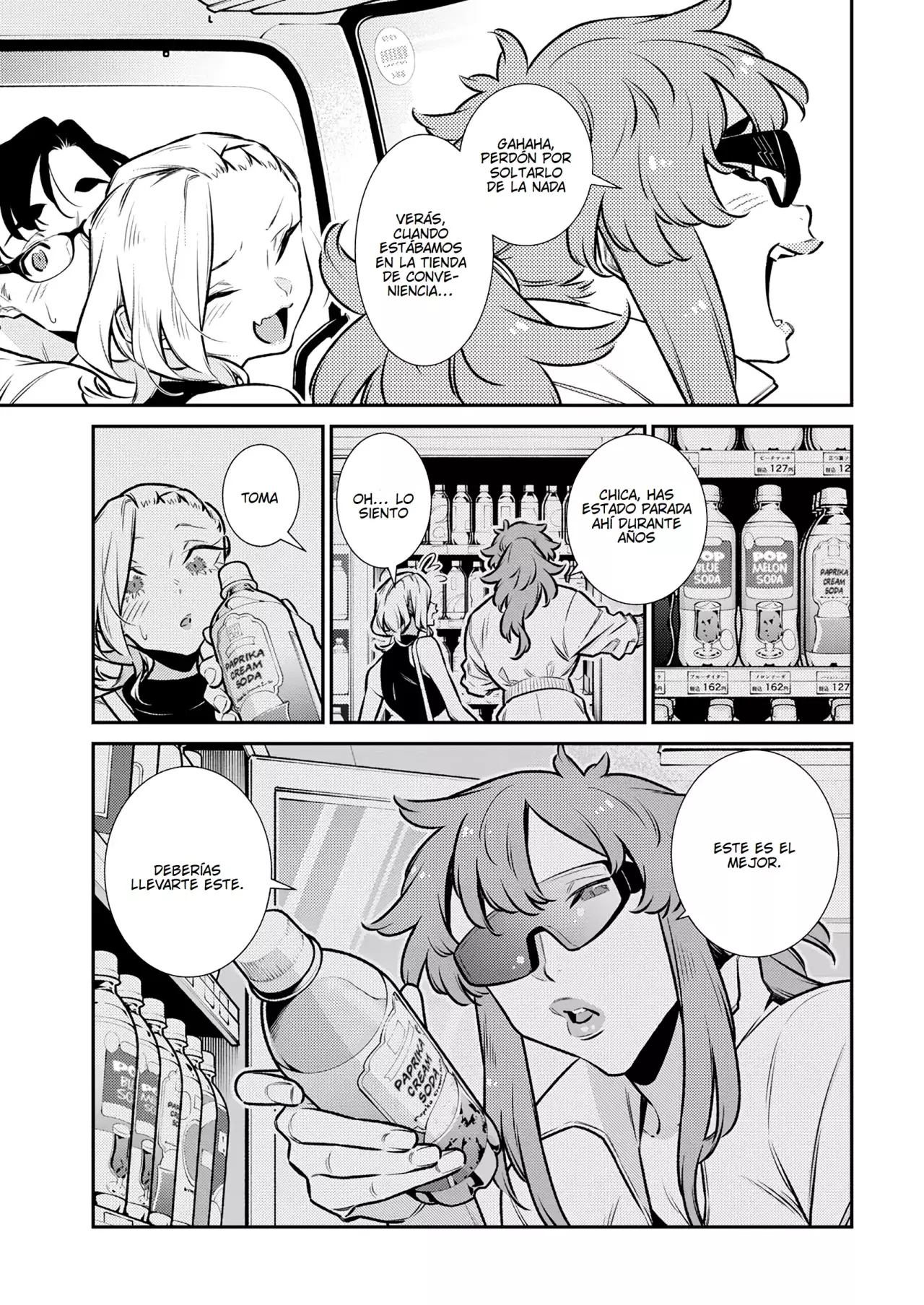 Yancha Gal no Anjou-san Capitulo 183: ¡Anjou-san Sabe Mucho Sobre Productos De Belleza! página 5