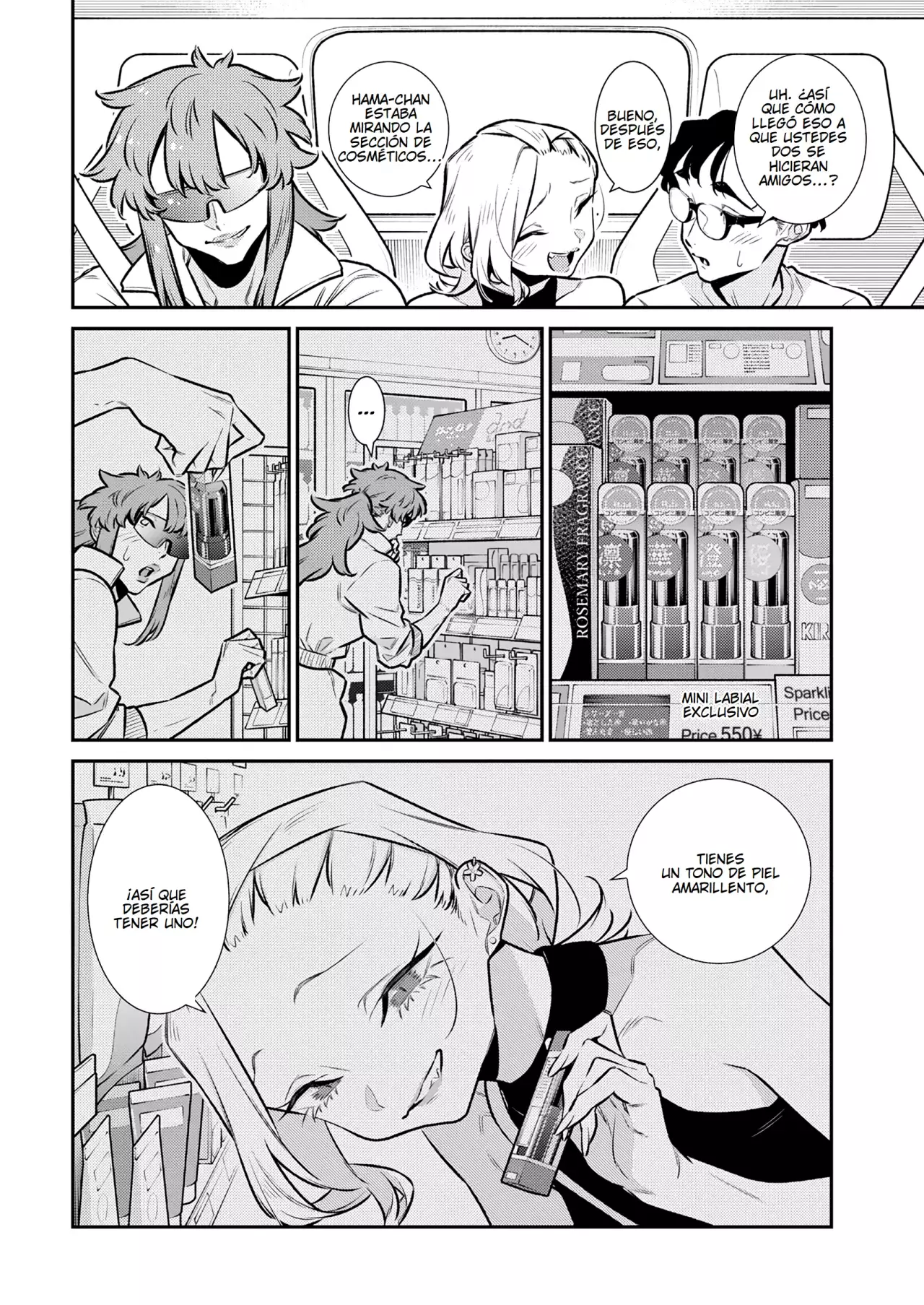 Yancha Gal no Anjou-san Capitulo 183: ¡Anjou-san Sabe Mucho Sobre Productos De Belleza! página 6