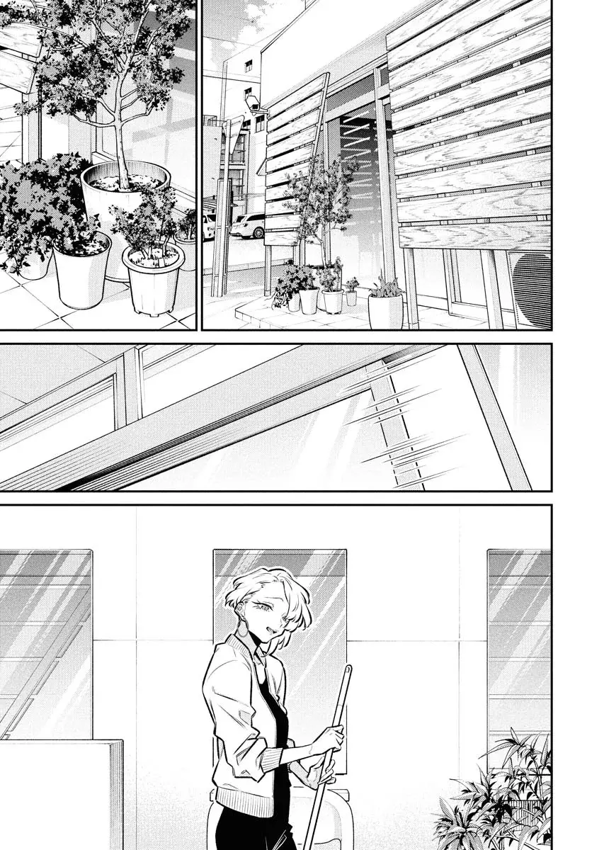 Yancha Gal no Anjou-san Capitulo 184: Seto-kun No Dejará Que Anjou-san Se Rinda página 16