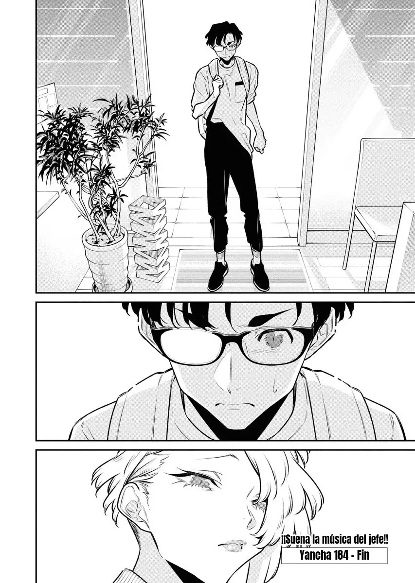 Yancha Gal no Anjou-san Capitulo 184: Seto-kun No Dejará Que Anjou-san Se Rinda página 17