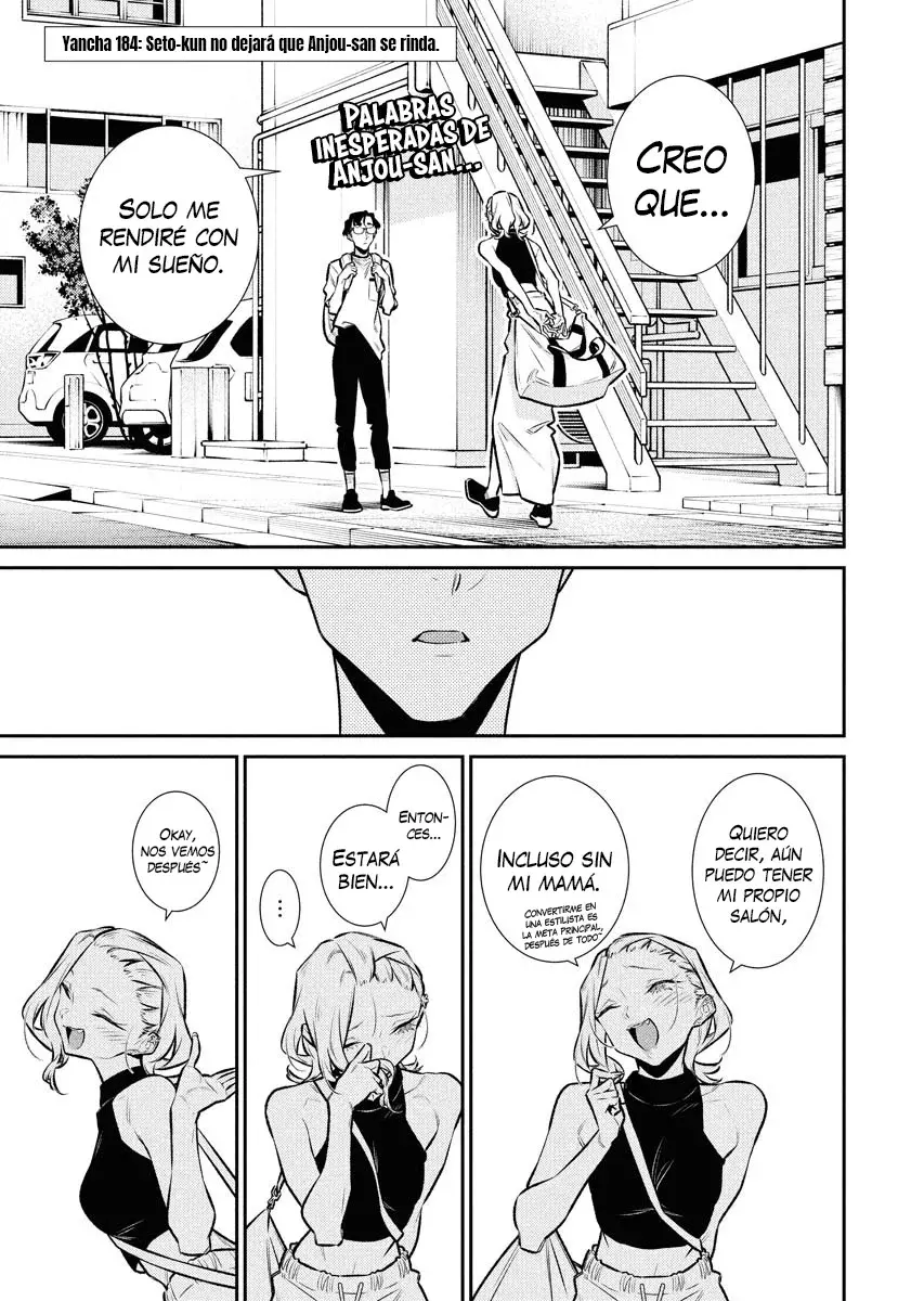 Yancha Gal no Anjou-san Capitulo 184: Seto-kun No Dejará Que Anjou-san Se Rinda página 2