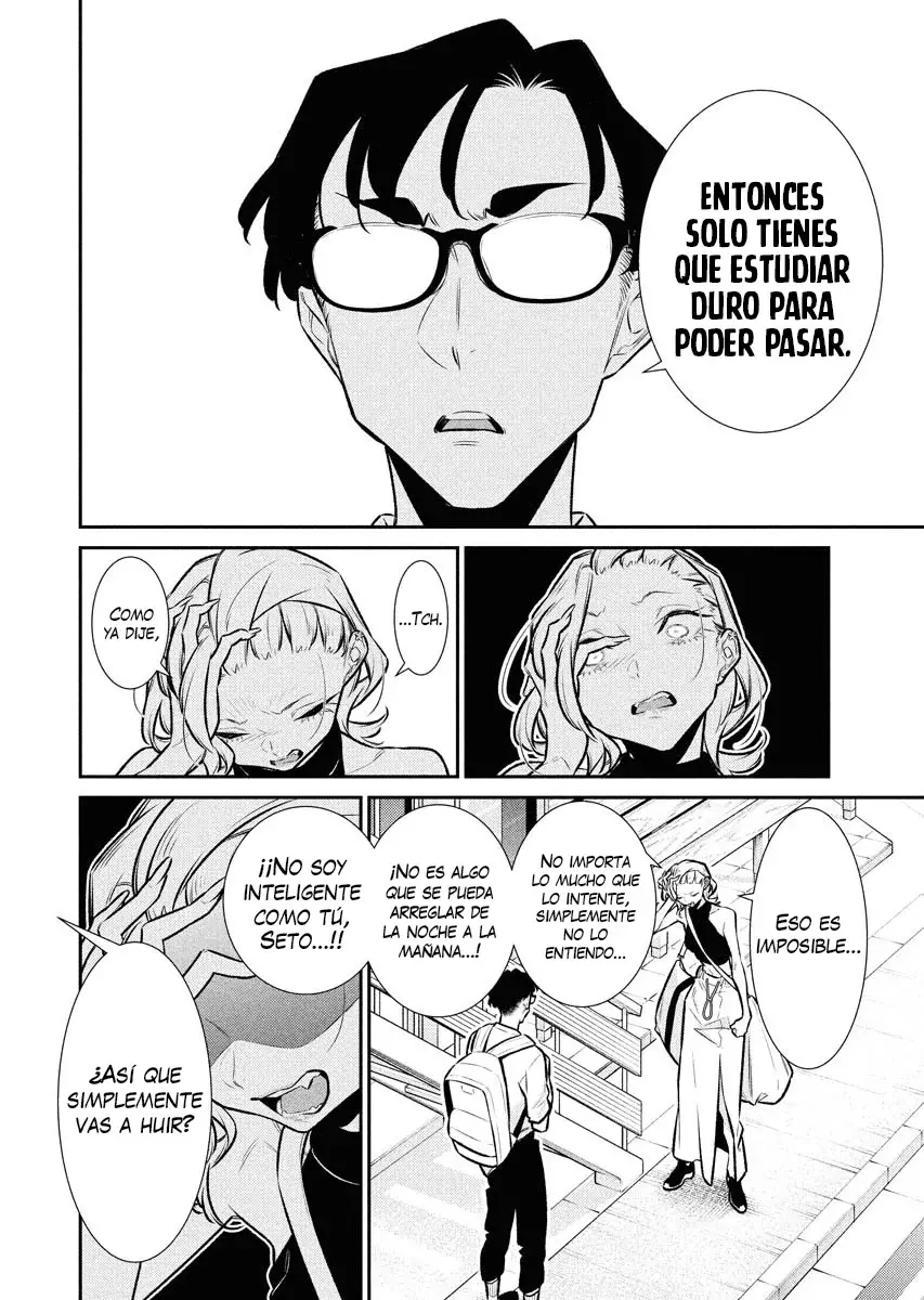 Yancha Gal no Anjou-san Capitulo 184: Seto-kun No Dejará Que Anjou-san Se Rinda página 5