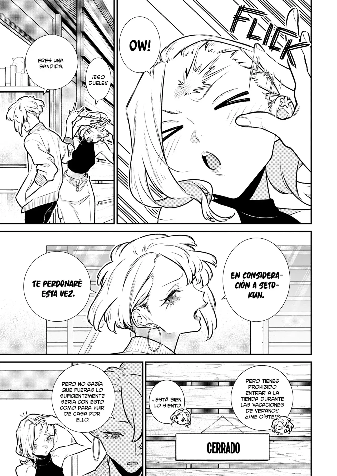 Yancha Gal no Anjou-san Capitulo 185: Anjou-san quiere disculparse página 13