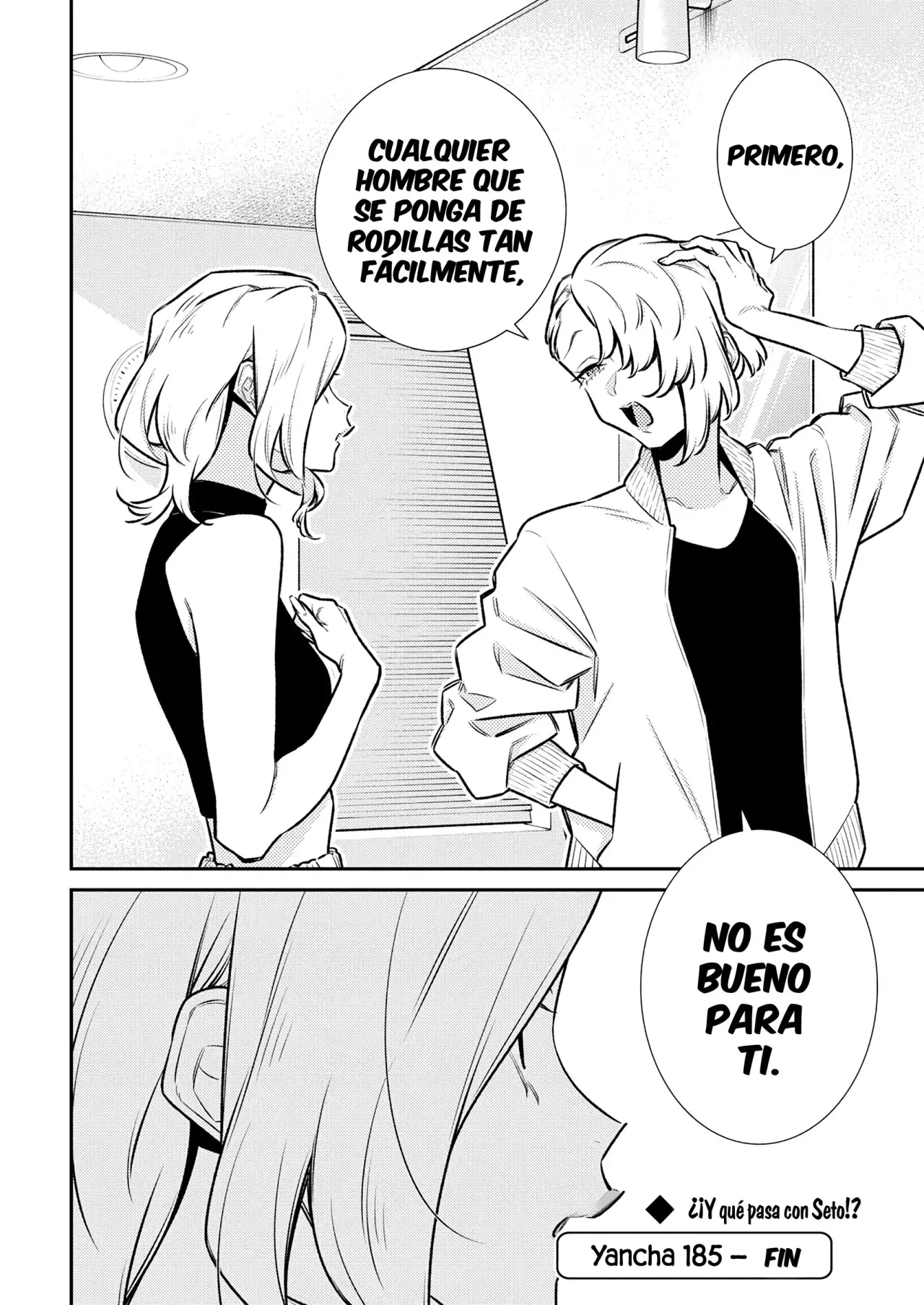 Yancha Gal no Anjou-san Capitulo 185: Anjou-san quiere disculparse página 16