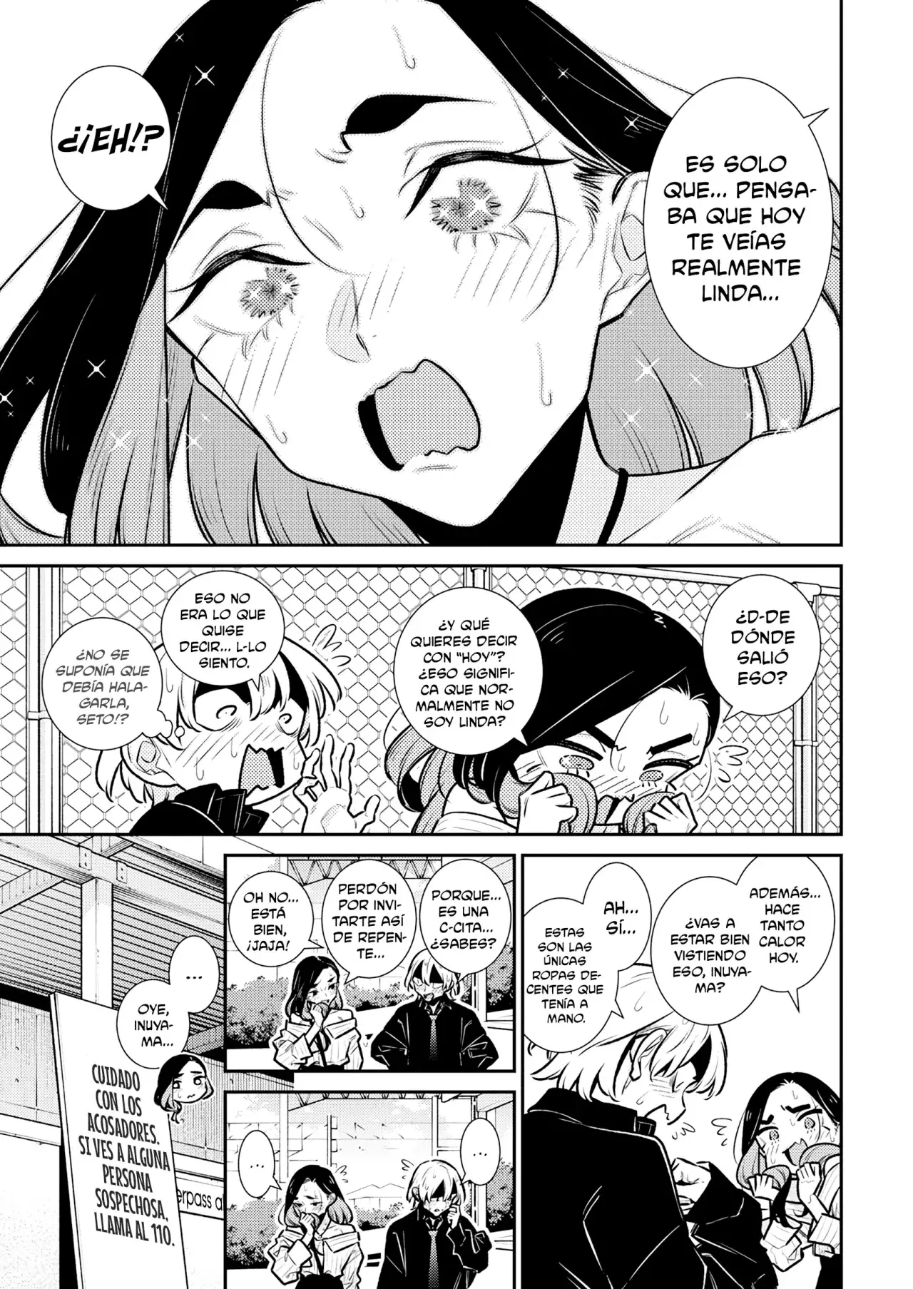 Yancha Gal no Anjou-san Capitulo 186: Anjou-san Quiere Dar Masajes De Espalda página 13
