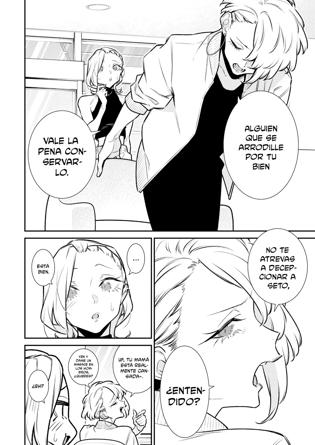Yancha Gal no Anjou-san Capitulo 186: Anjou-san Quiere Dar Masajes De Espalda página 4
