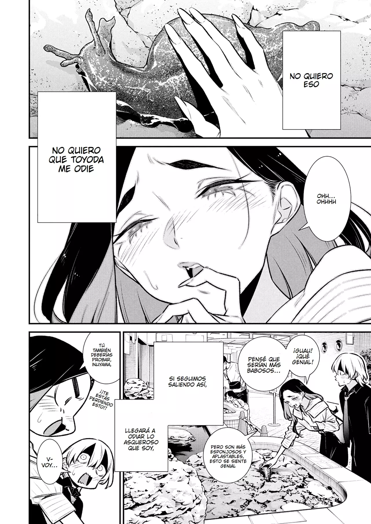 Yancha Gal no Anjou-san Capitulo 187: Toyoda-san quiere ir al acuario página 12