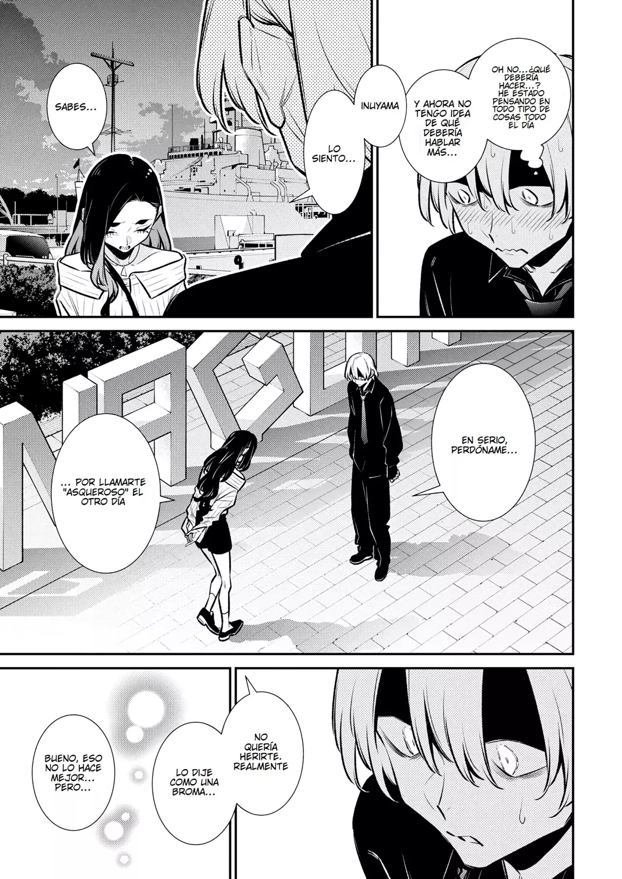 Yancha Gal no Anjou-san Capitulo 187: Toyoda-san quiere ir al acuario página 15