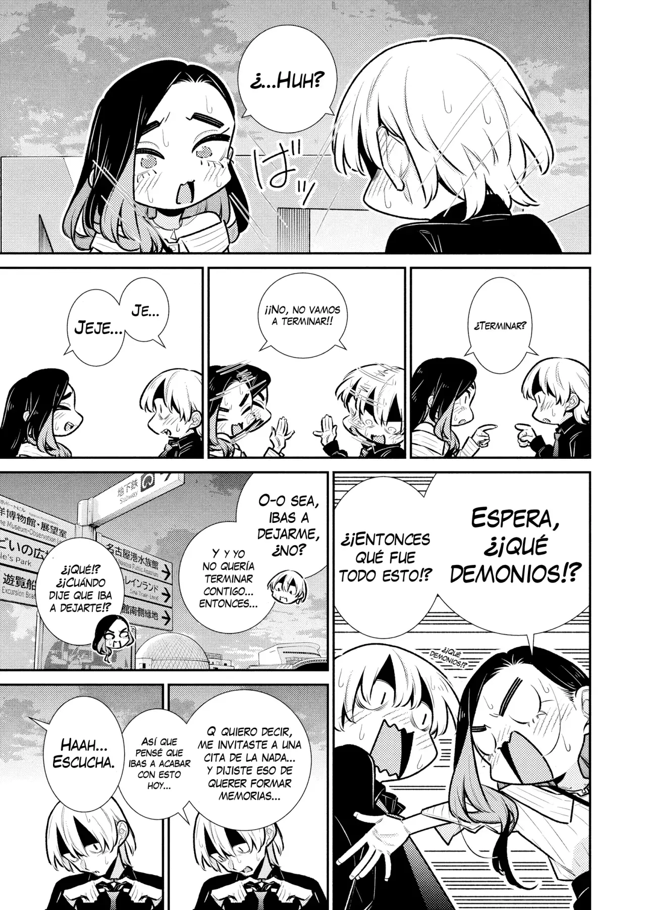 Yancha Gal no Anjou-san Capitulo 188: Inuyama-kun No Es Digno página 9