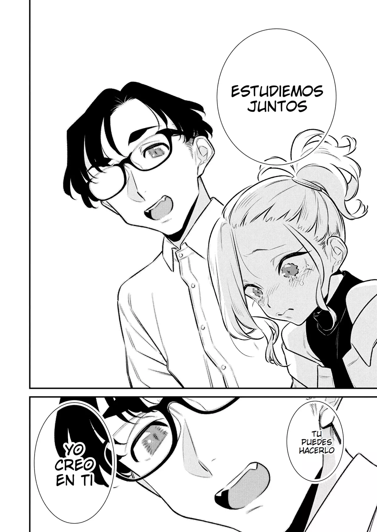 Yancha Gal no Anjou-san Capitulo 189: Anjou-san puede estudiar página 16