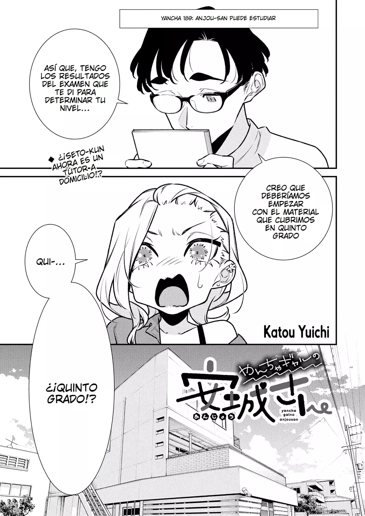 Yancha Gal no Anjou-san Capitulo 189: Anjou-san puede estudiar página 3