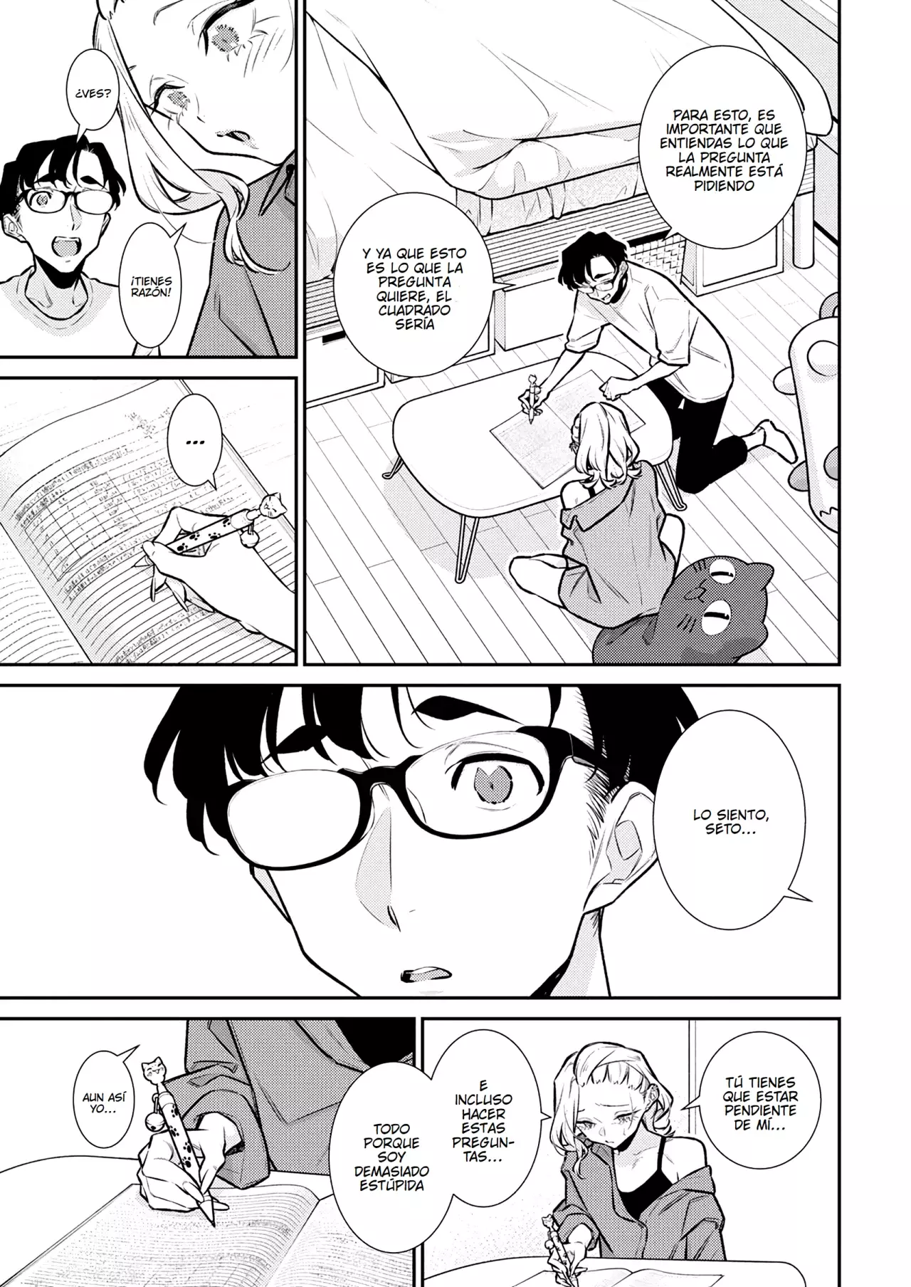 Yancha Gal no Anjou-san Capitulo 189: Anjou-san puede estudiar página 5