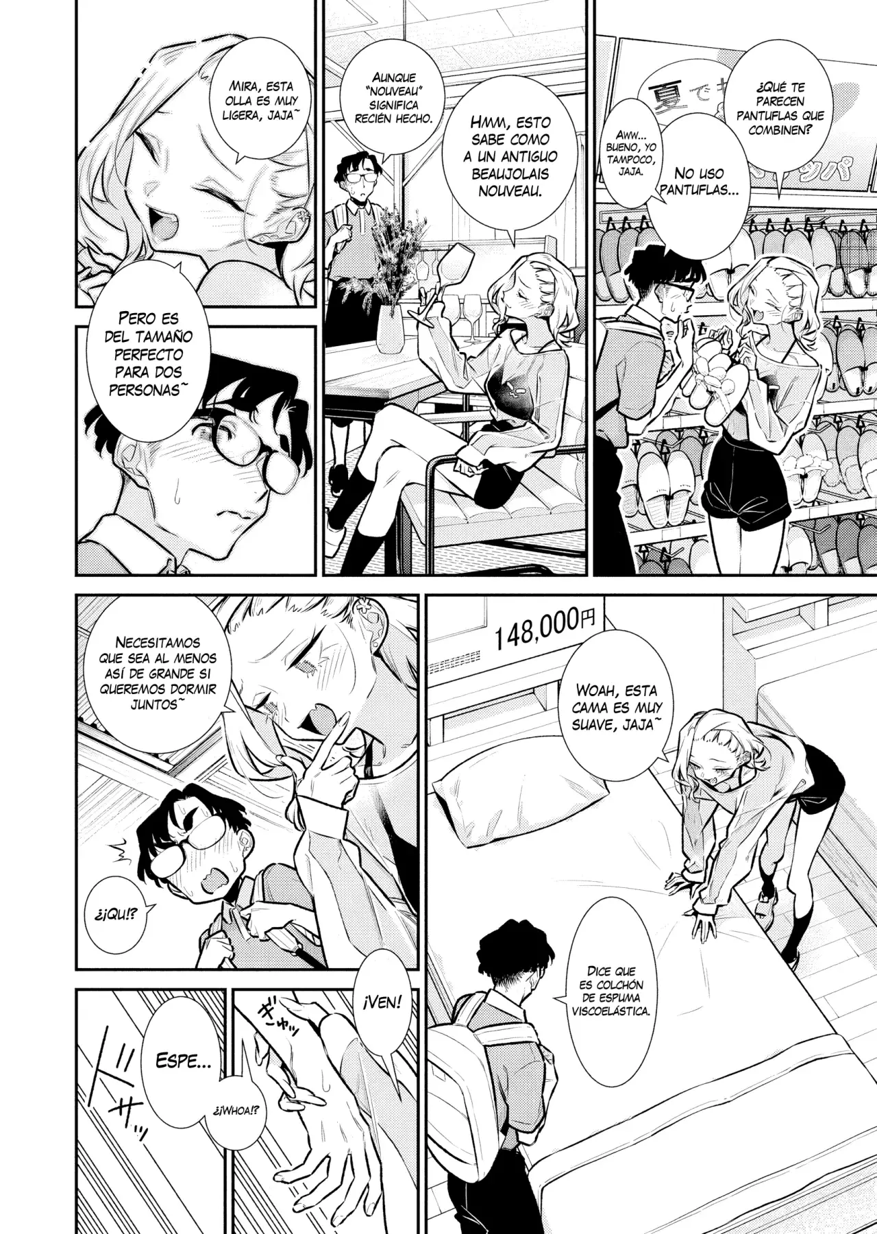 Yancha Gal no Anjou-san Capitulo 190: Jugando A La Casita Con Anjou-san página 11