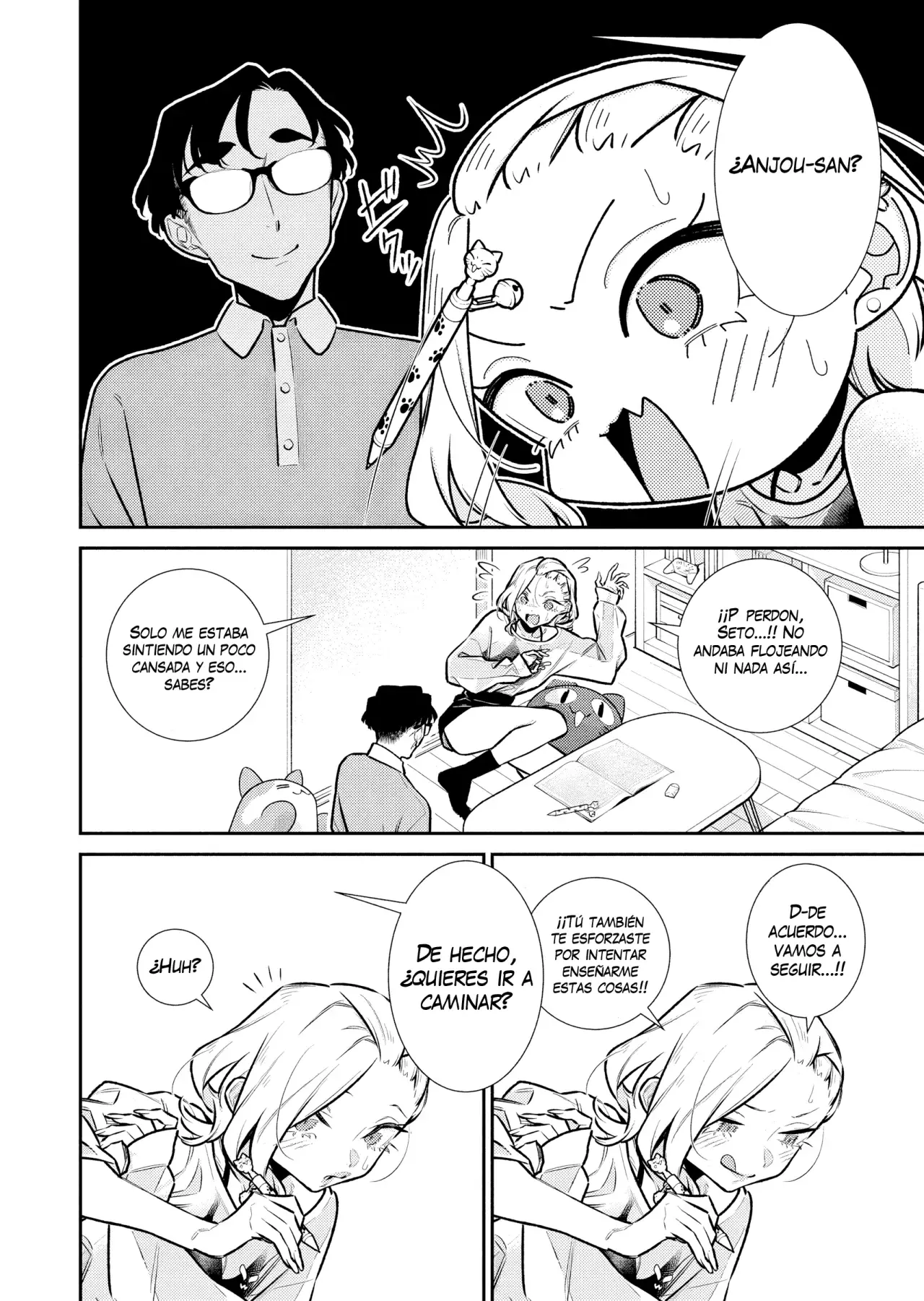 Yancha Gal no Anjou-san Capitulo 190: Jugando A La Casita Con Anjou-san página 3