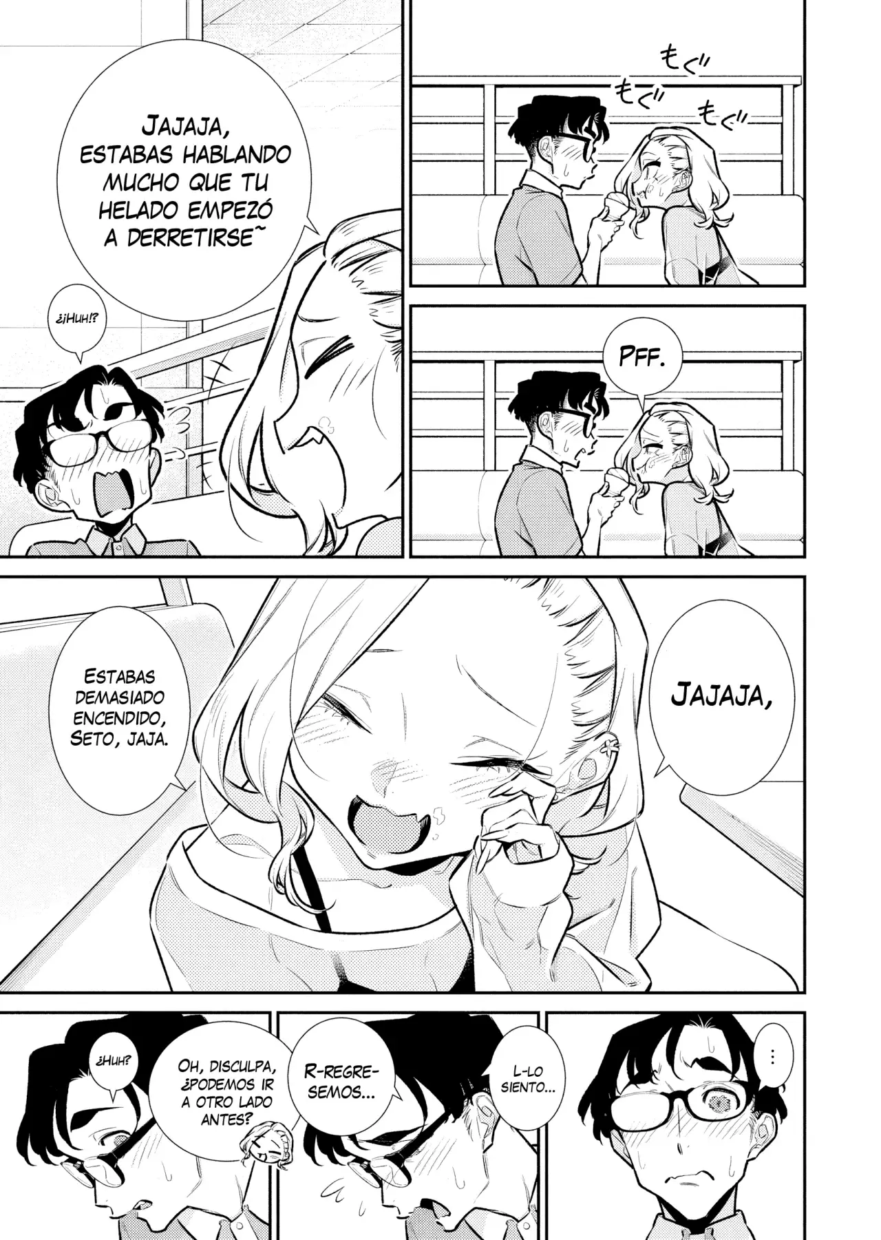 Yancha Gal no Anjou-san Capitulo 190: Jugando A La Casita Con Anjou-san página 8