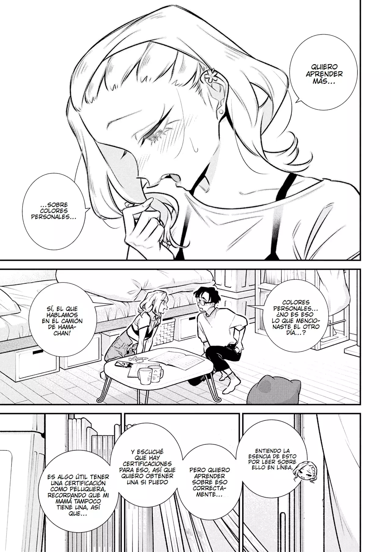 Yancha Gal no Anjou-san Capitulo 191: Anjou-san quiere conseguir una certificación página 11