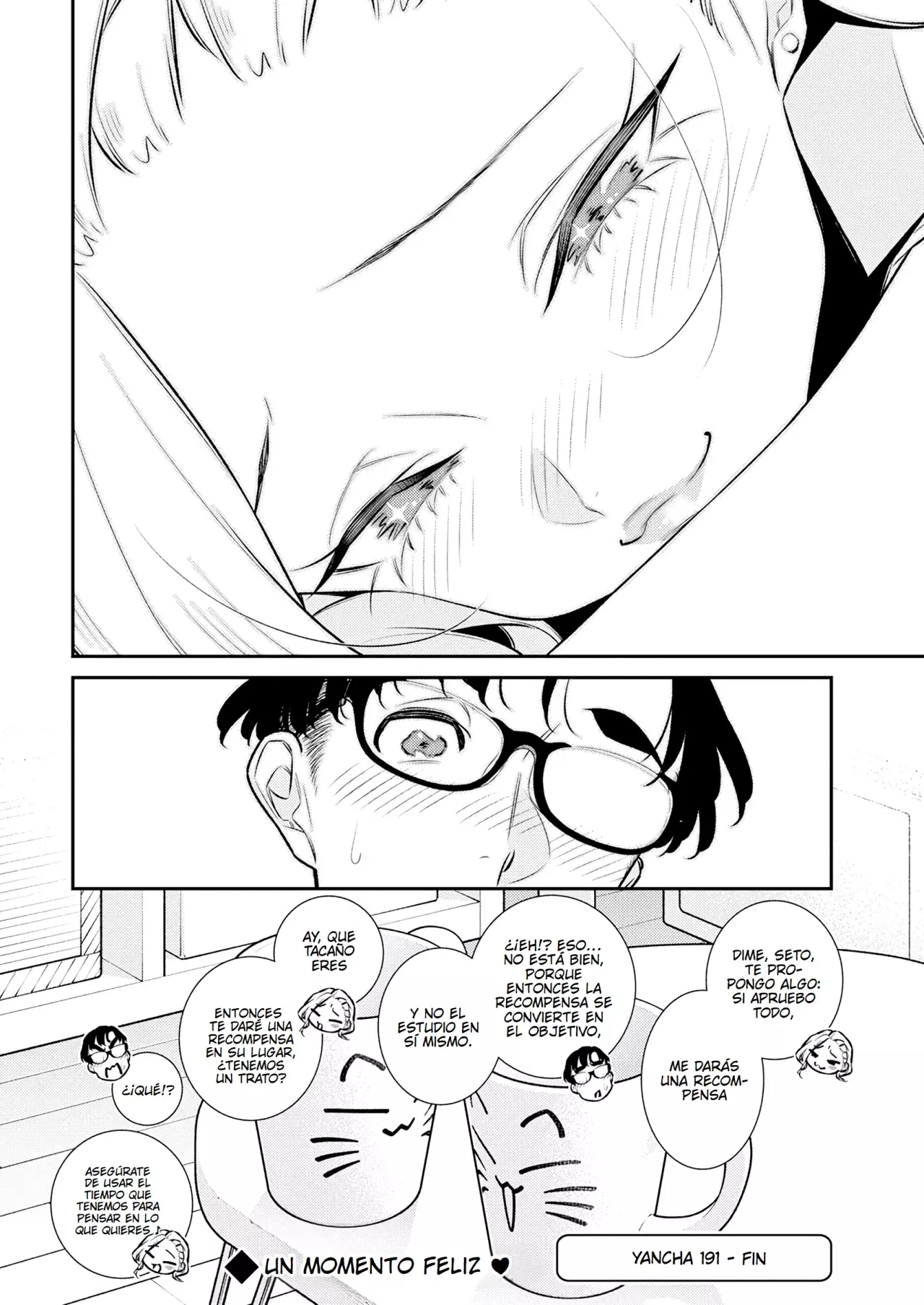 Yancha Gal no Anjou-san Capitulo 191: Anjou-san quiere conseguir una certificación página 15
