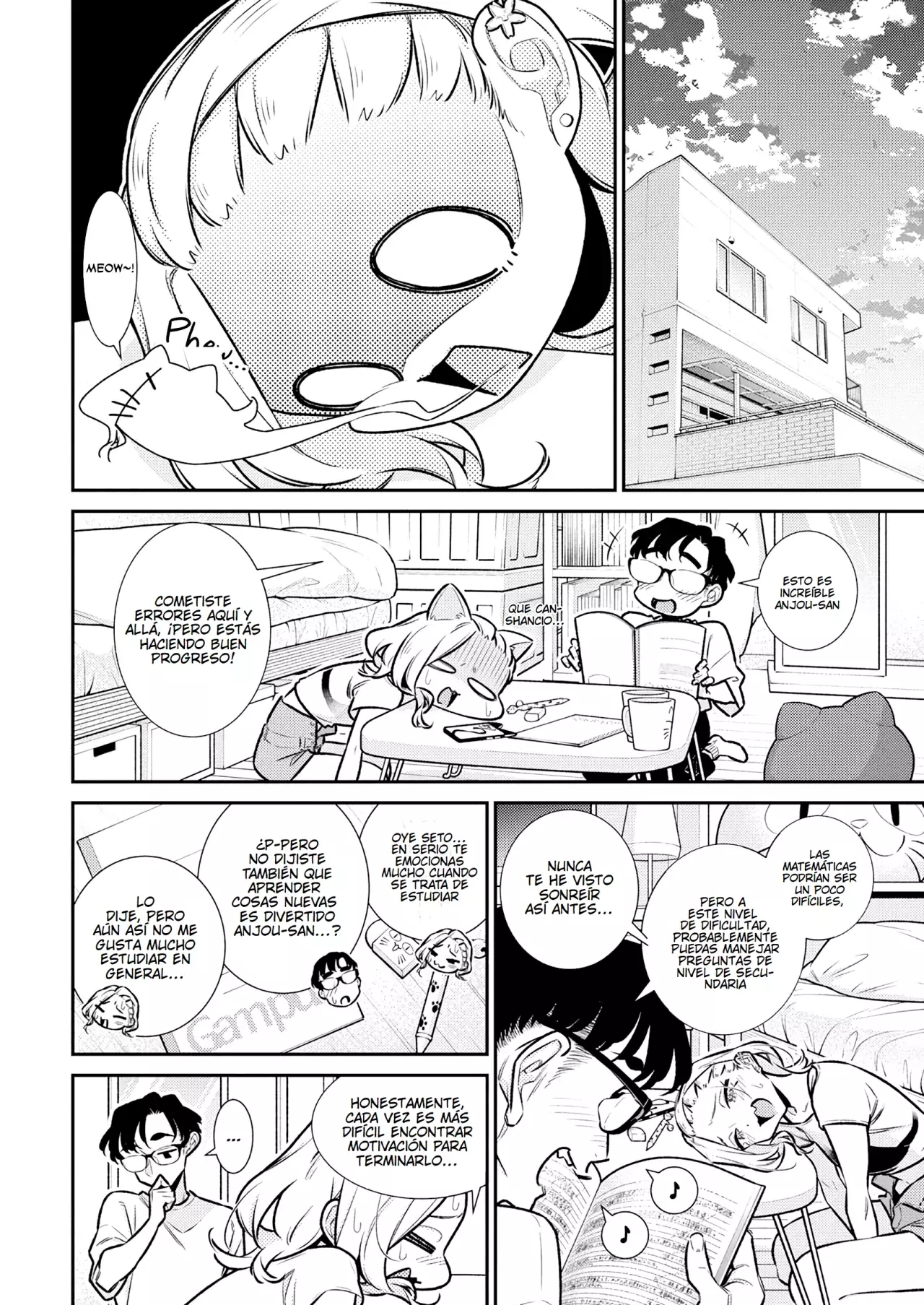 Yancha Gal no Anjou-san Capitulo 191: Anjou-san quiere conseguir una certificación página 8