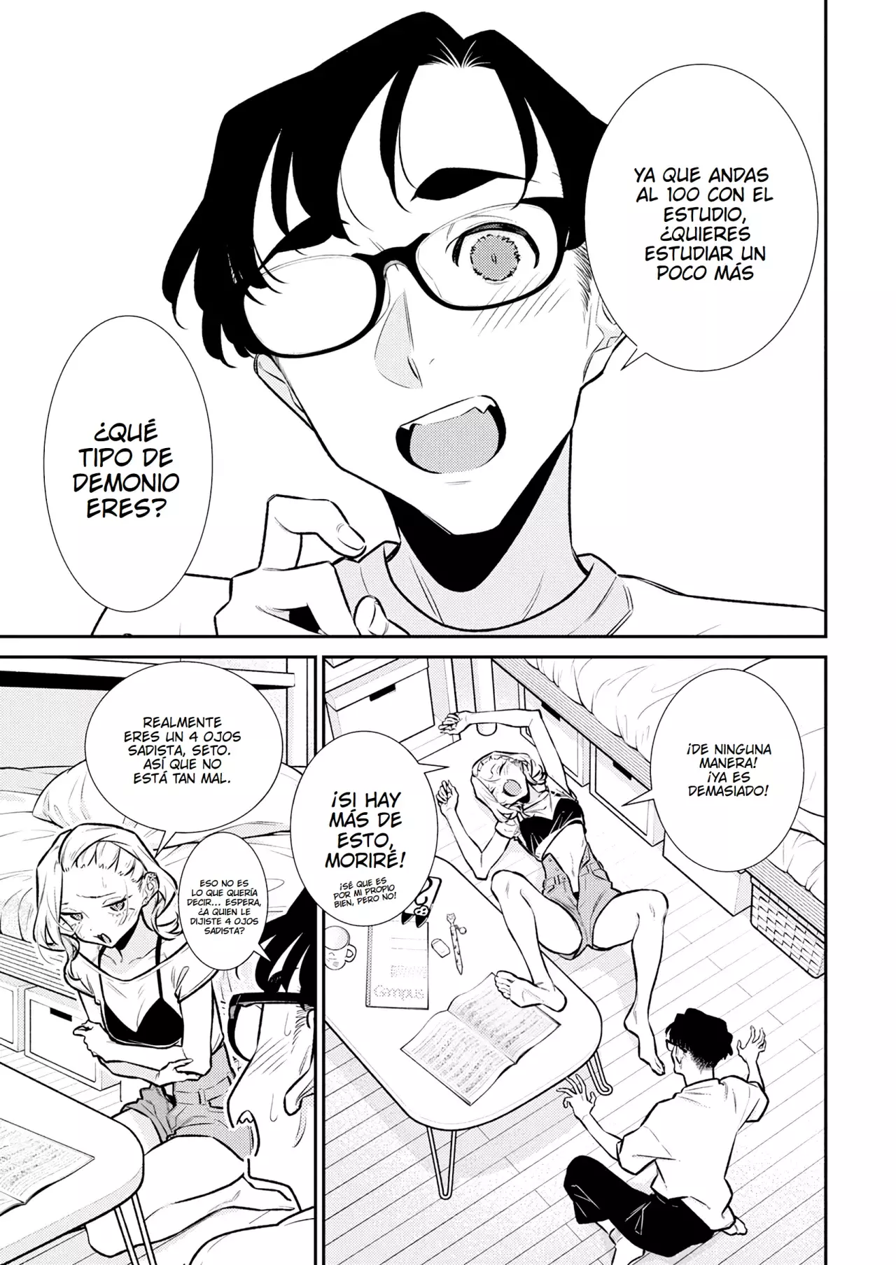 Yancha Gal no Anjou-san Capitulo 191: Anjou-san quiere conseguir una certificación página 9