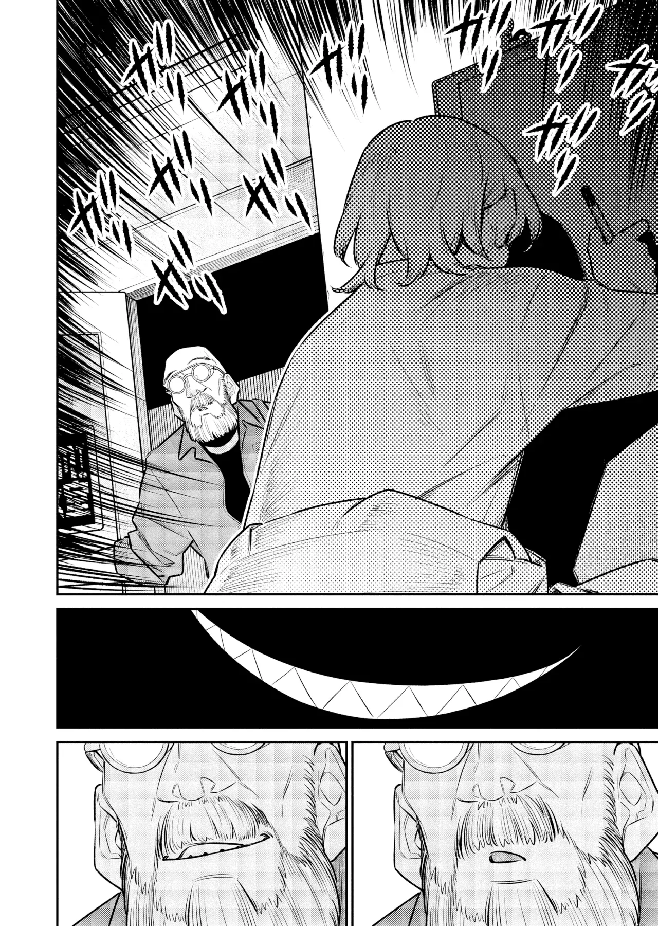 Yancha Gal no Anjou-san Capitulo 192: Inuyama-kun Y Yatomi-sensei página 15