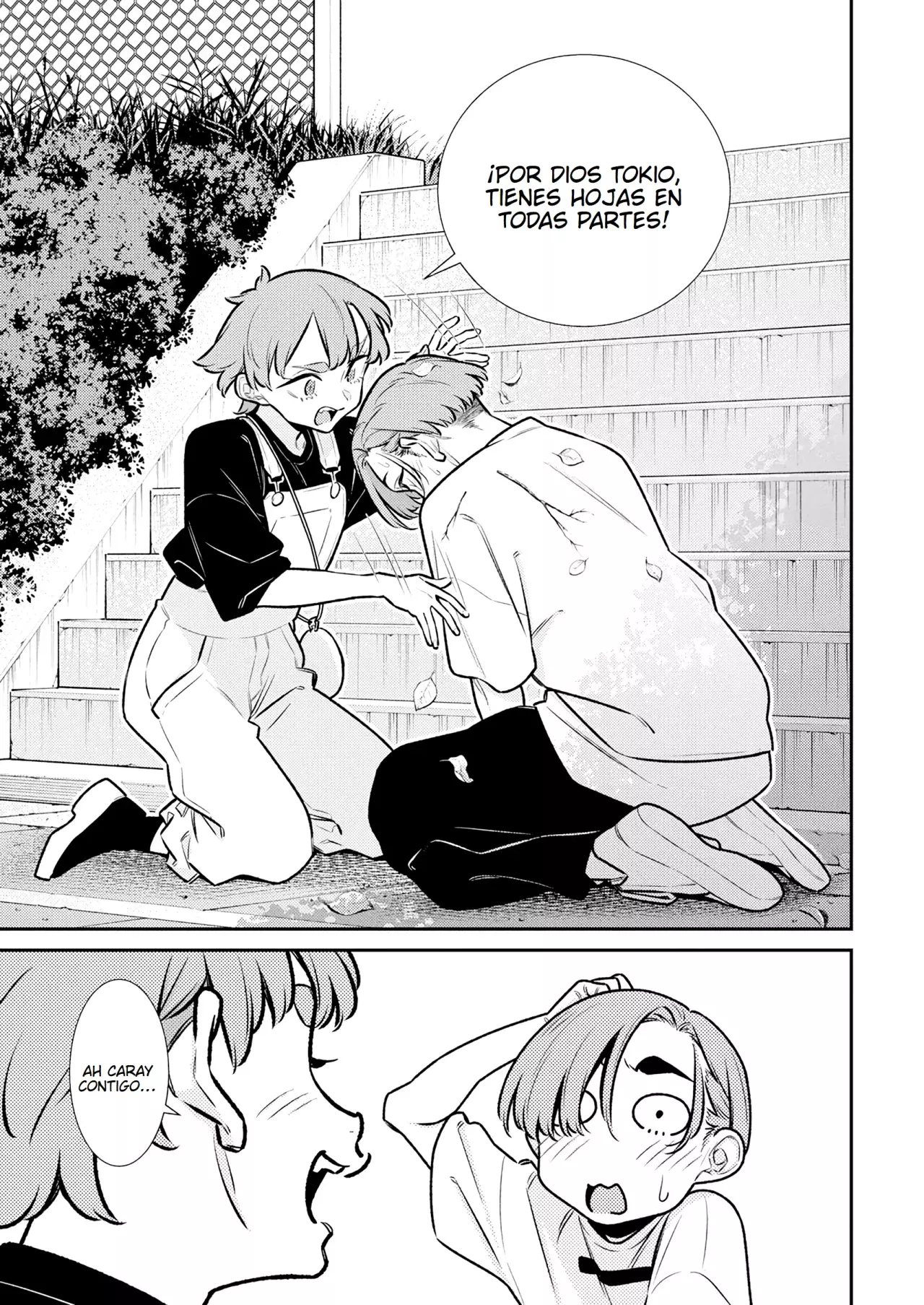Yancha Gal no Anjou-san Capitulo 195: Tokio-kun es un preocupado página 15