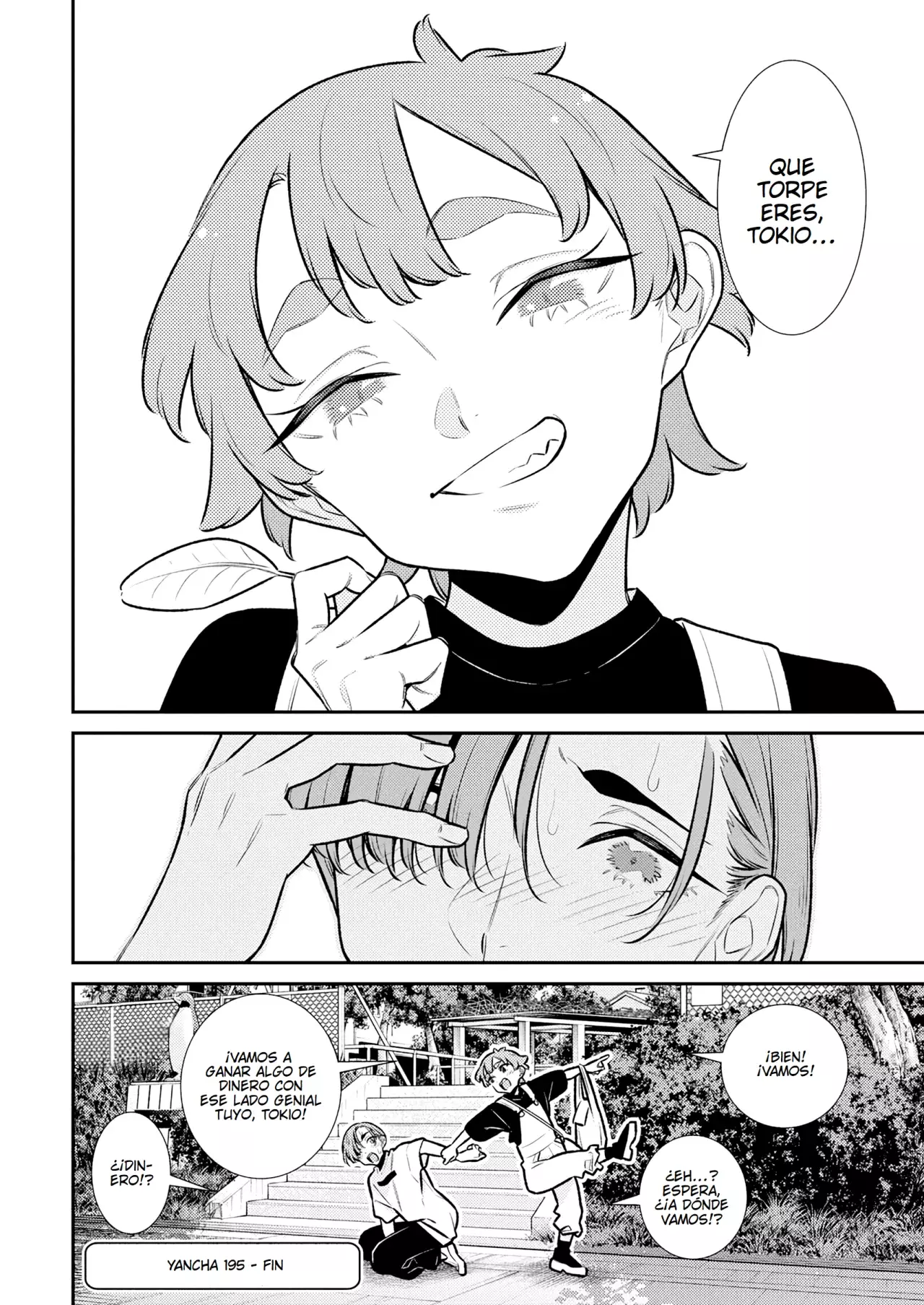Yancha Gal no Anjou-san Capitulo 195: Tokio-kun es un preocupado página 16