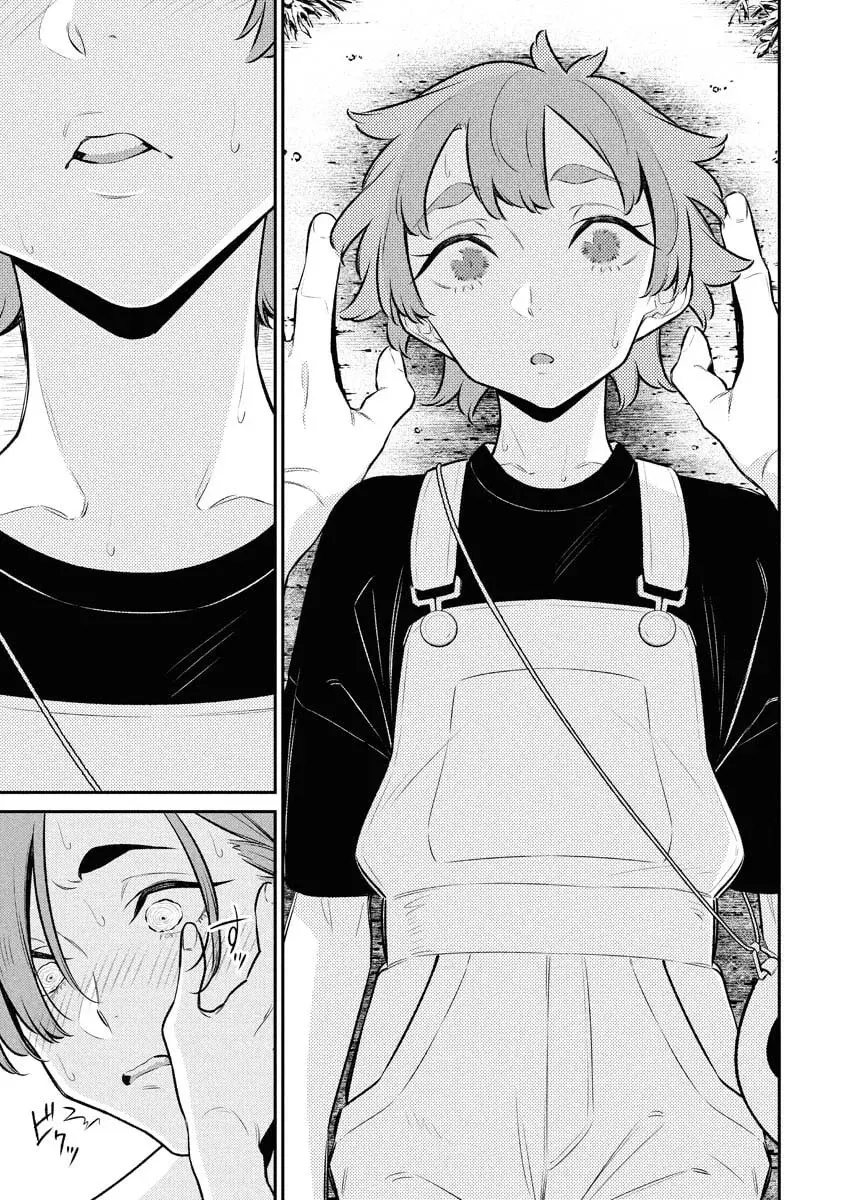 Yancha Gal no Anjou-san Capitulo 196: Tokio-kun Conoce Muy Bien A Chita-san página 12