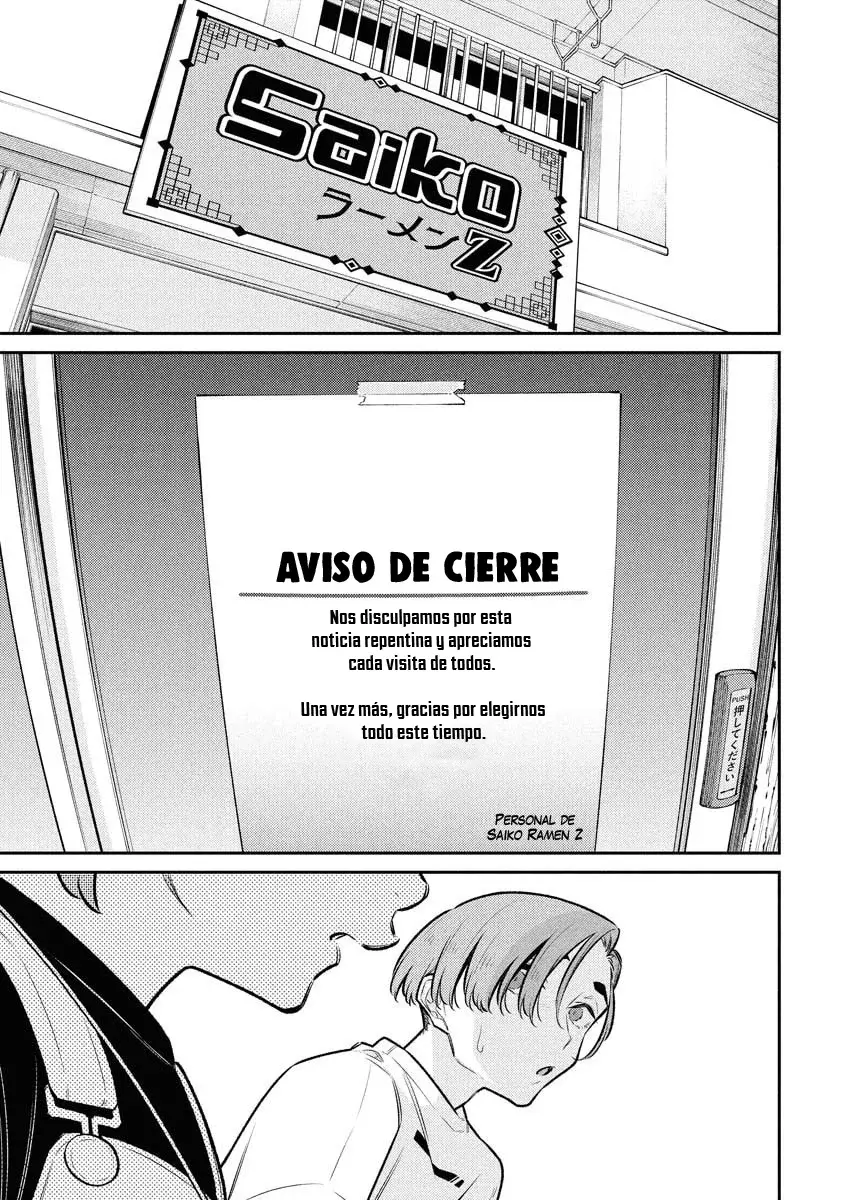 Yancha Gal no Anjou-san Capitulo 196: Tokio-kun Conoce Muy Bien A Chita-san página 16