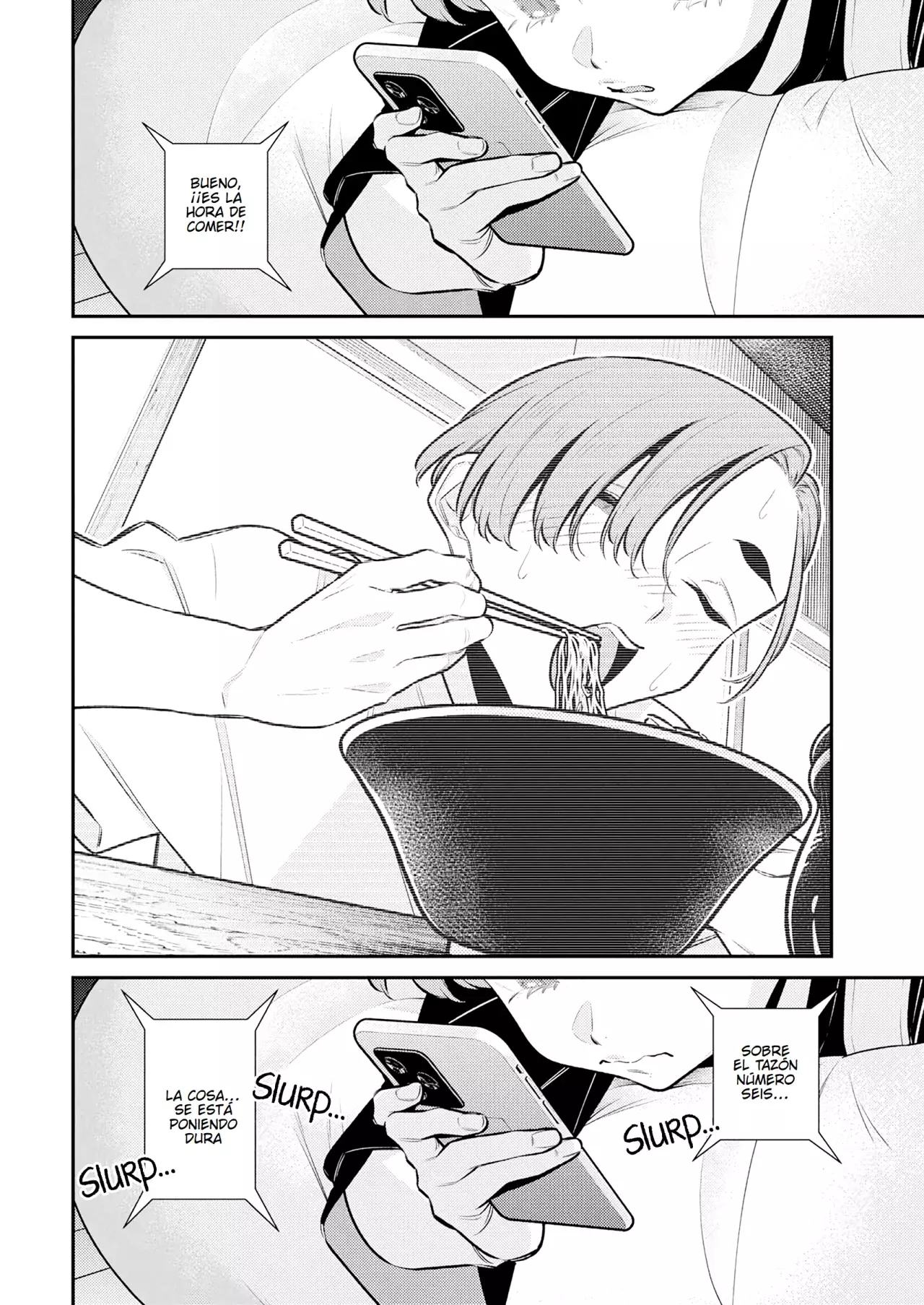 Yancha Gal no Anjou-san Capitulo 197: El mayor acto de torpeza de Tokio-kun página 12